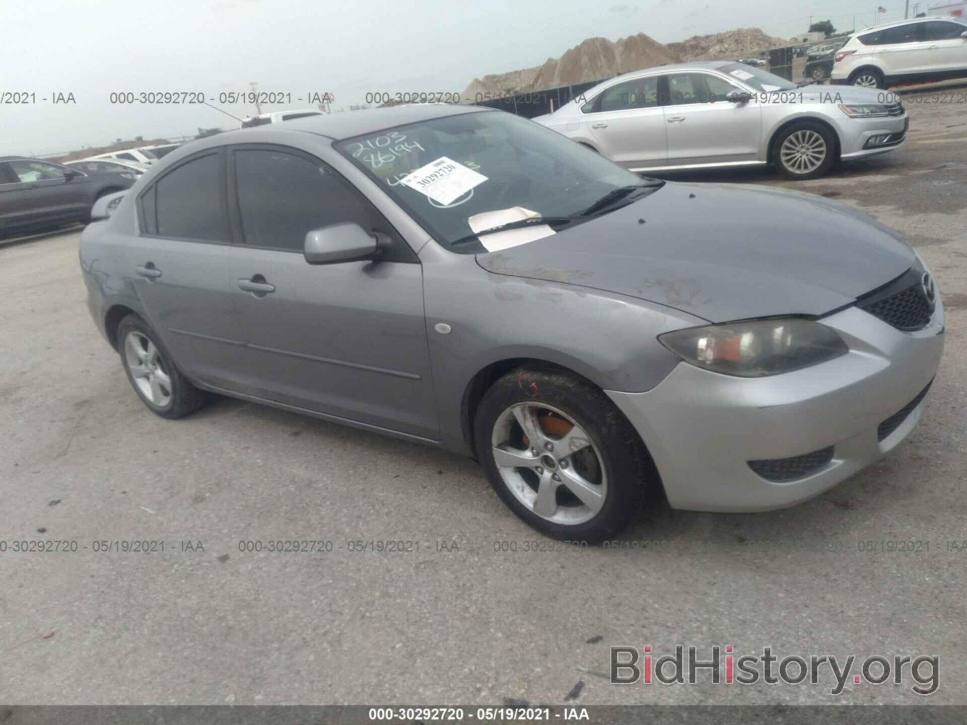 Photo JM1BK12F561471235 - MAZDA MAZDA3 2006