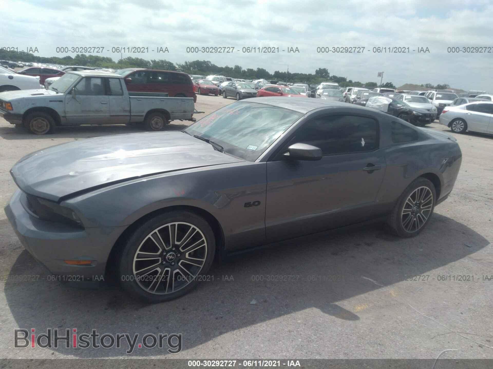 2012 FORD MUSTANG - VIN: 1ZVBP8CF2C5269575 - Фото 2