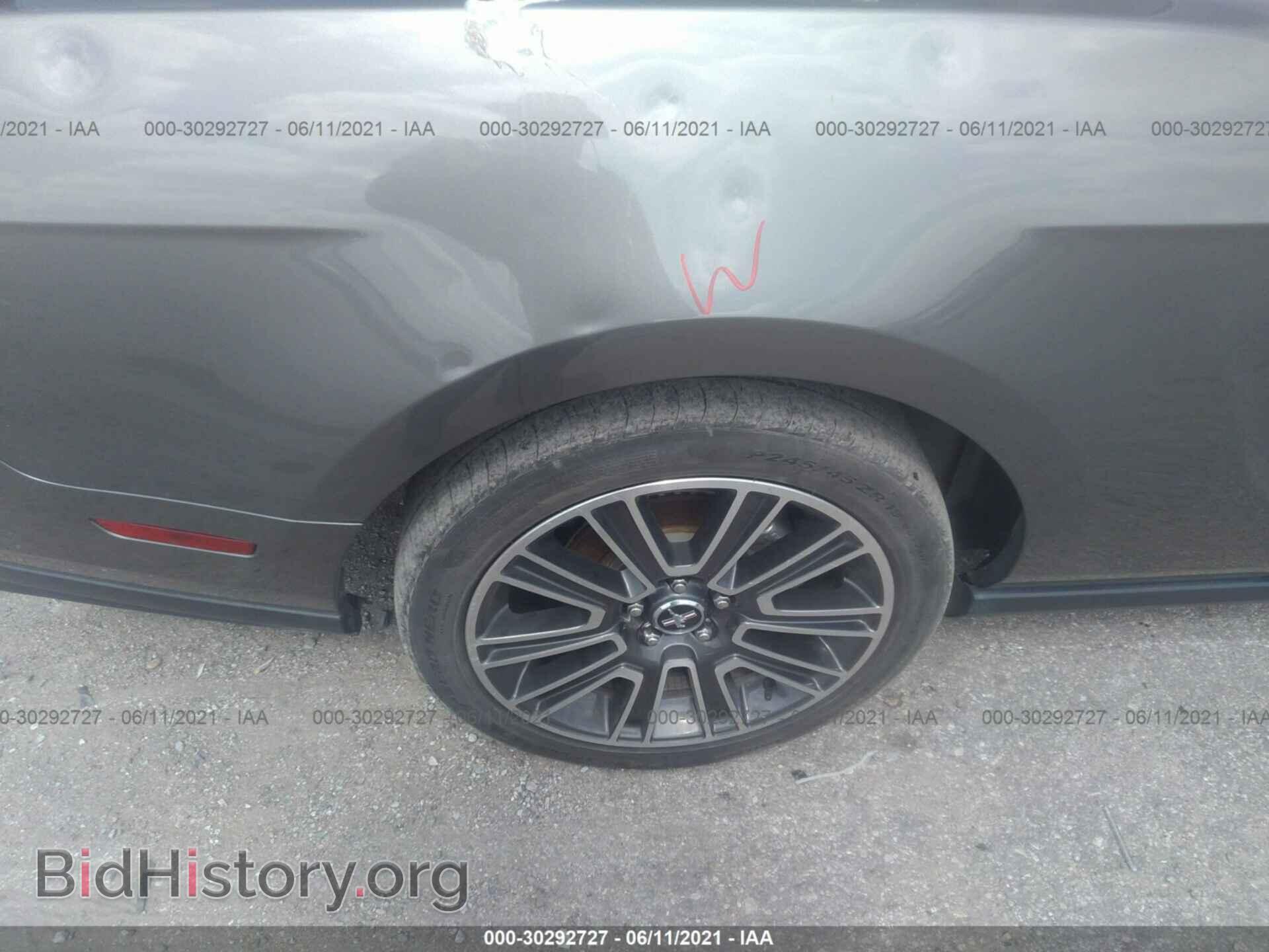 2012 FORD MUSTANG - VIN: 1ZVBP8CF2C5269575 - Фото 15