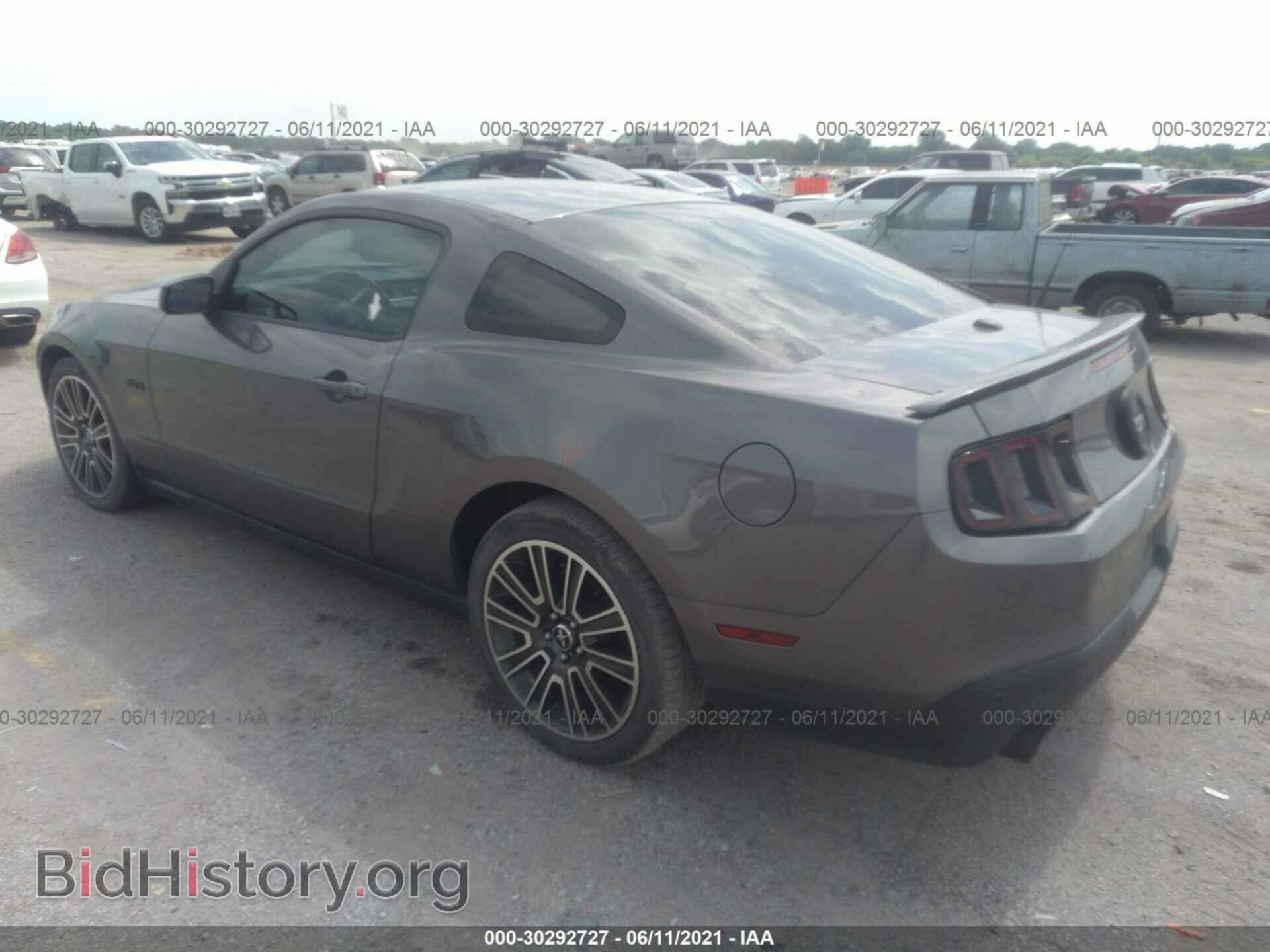 2012 FORD MUSTANG - VIN: 1ZVBP8CF2C5269575 - Фото 3