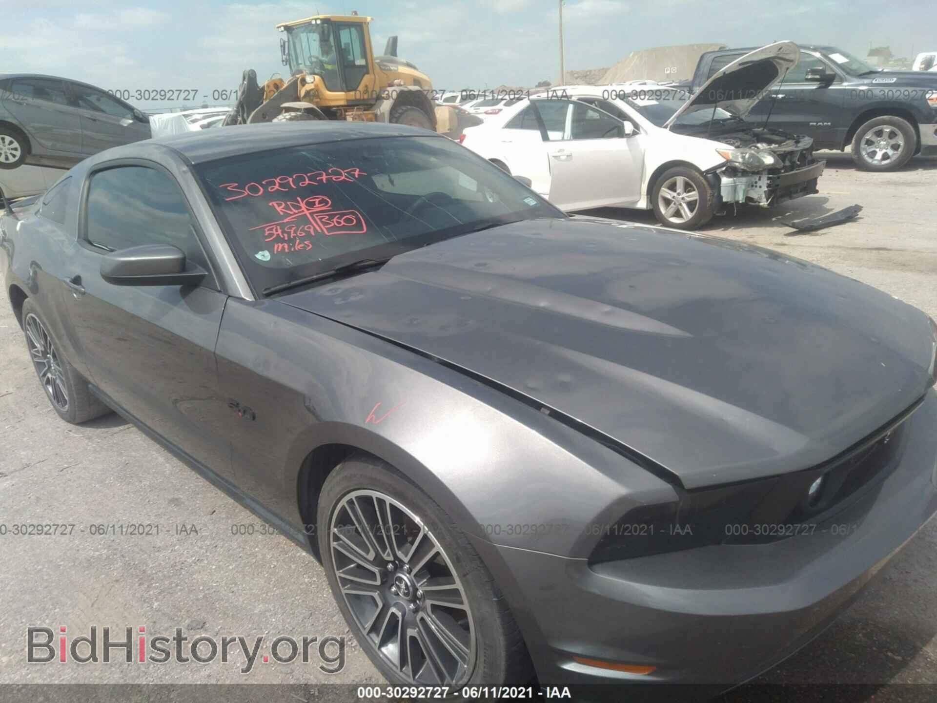 2012 FORD MUSTANG - VIN: 1ZVBP8CF2C5269575 - Фото 6