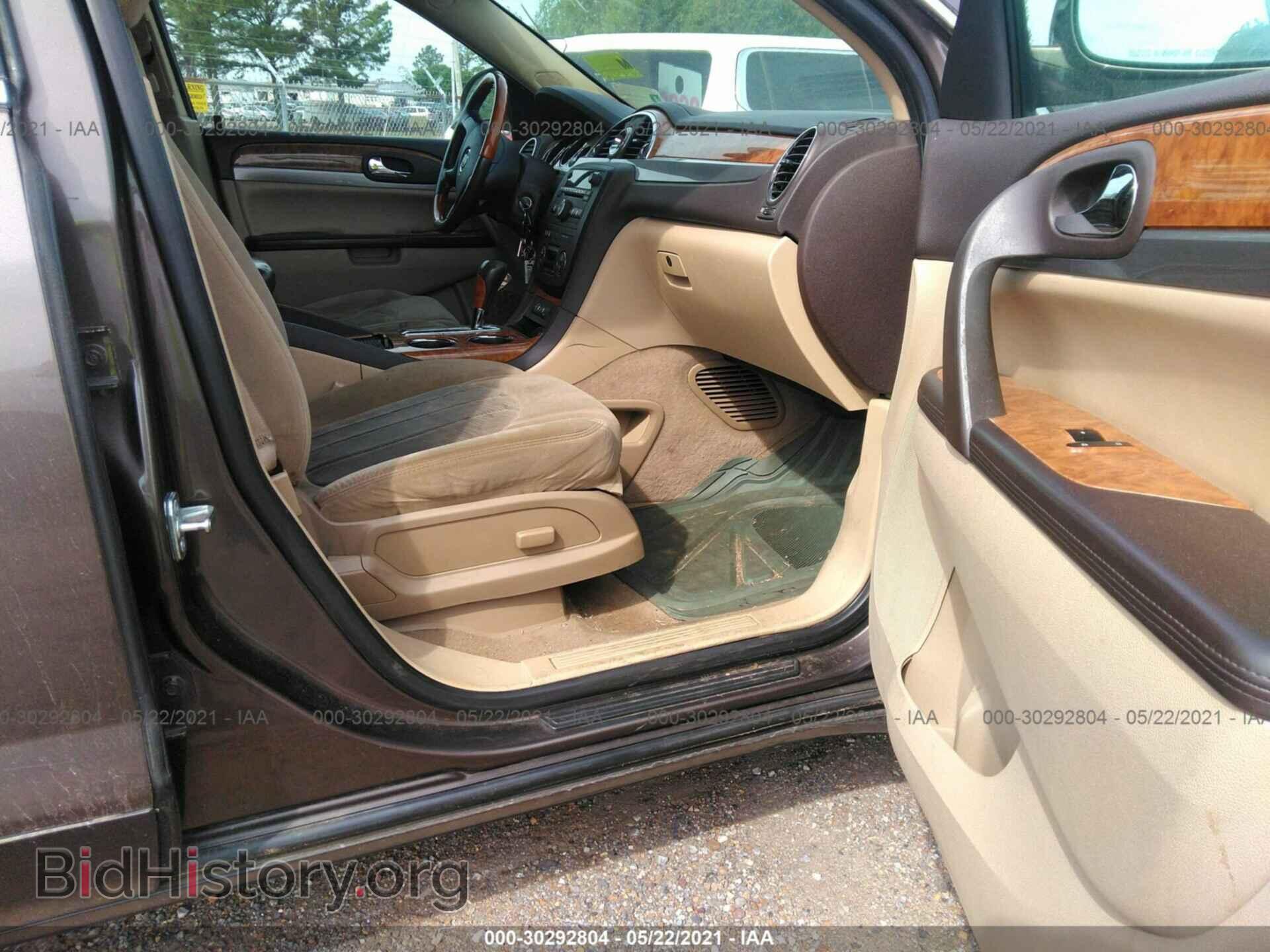 2012 BUICK ENCLAVE - VIN: 5GAKRAED3CJ382475 - Photo 5