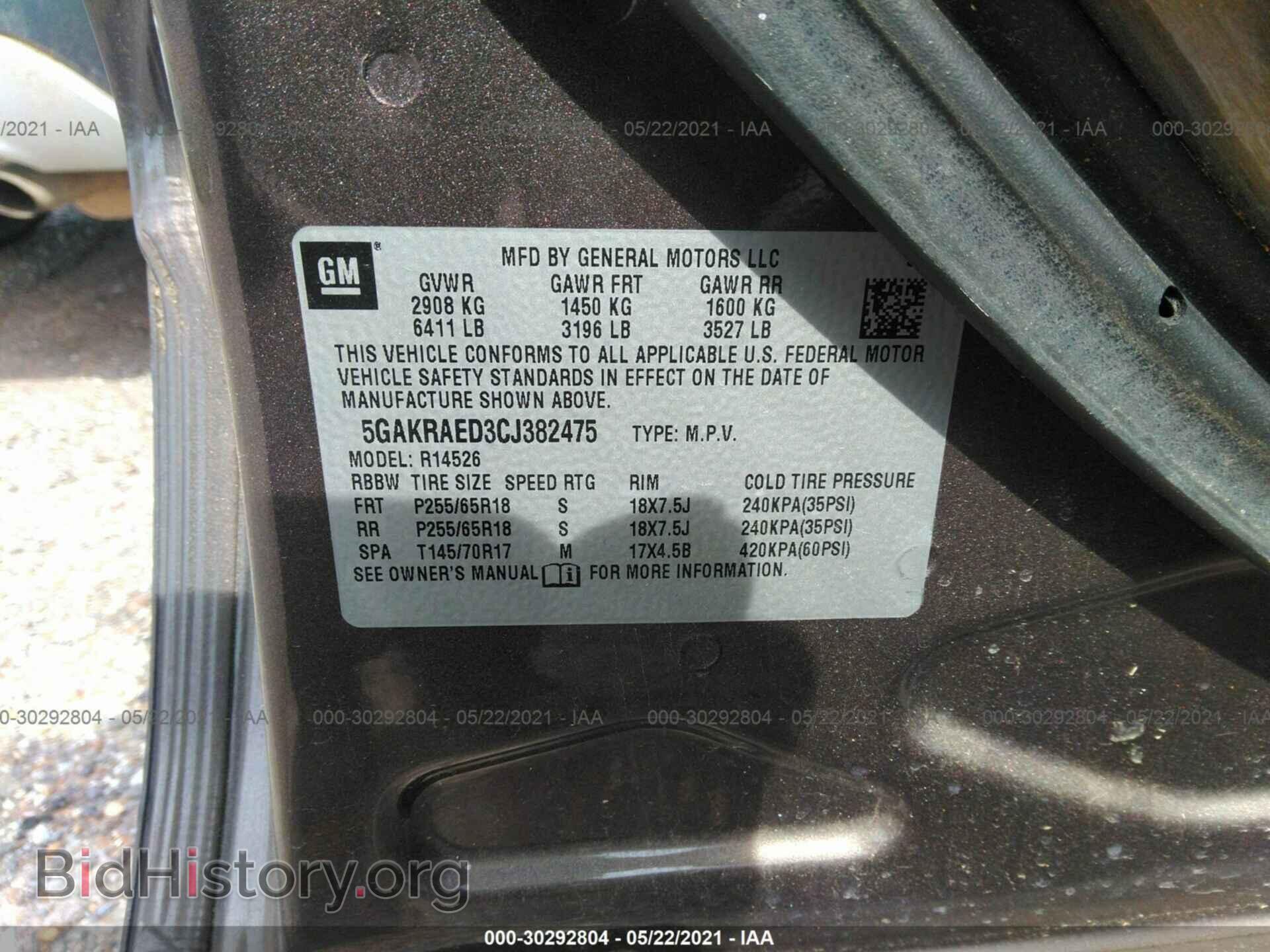 2012 BUICK ENCLAVE - VIN: 5GAKRAED3CJ382475 - Photo 9