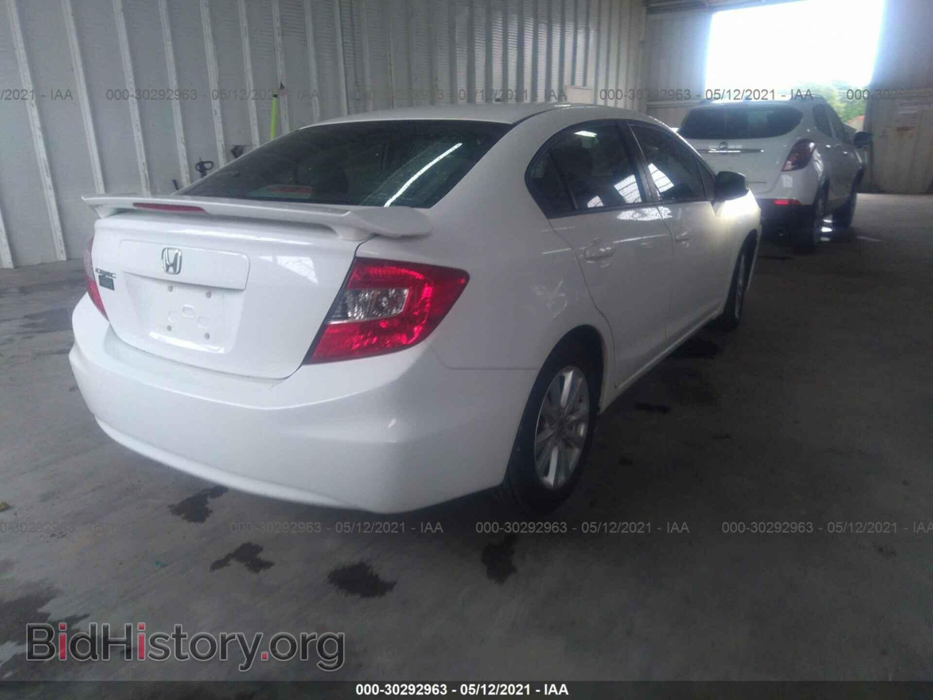 2012 HONDA CIVIC SDN - VIN: 2HGFB2F82CH593844 - Фото 4