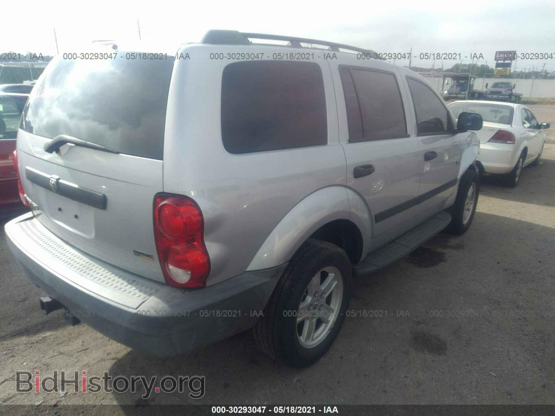 2008 DODGE DURANGO - VIN: 1D8HB38N78F141303 - Фото 4