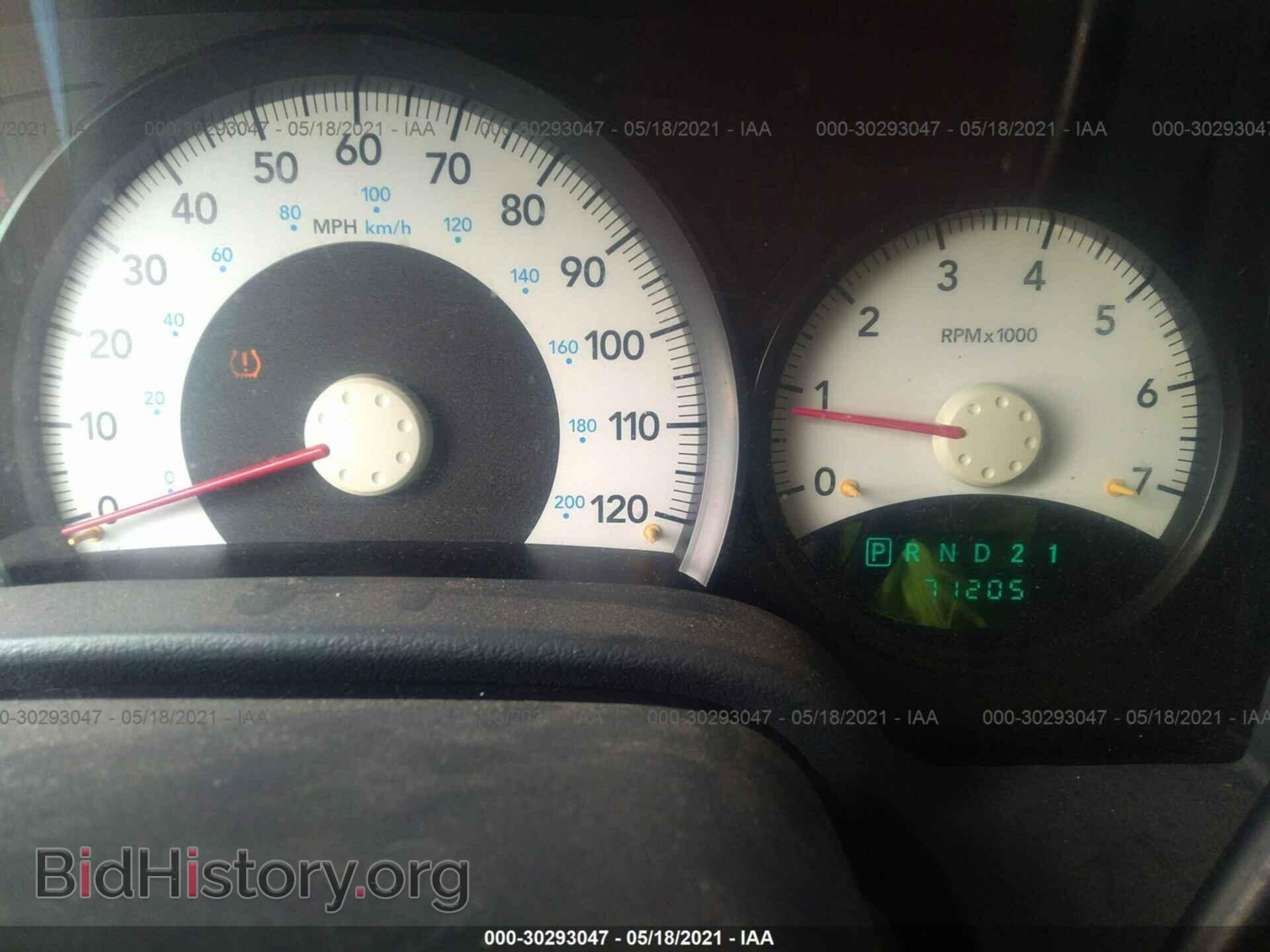 2008 DODGE DURANGO - VIN: 1D8HB38N78F141303 - Фото 7
