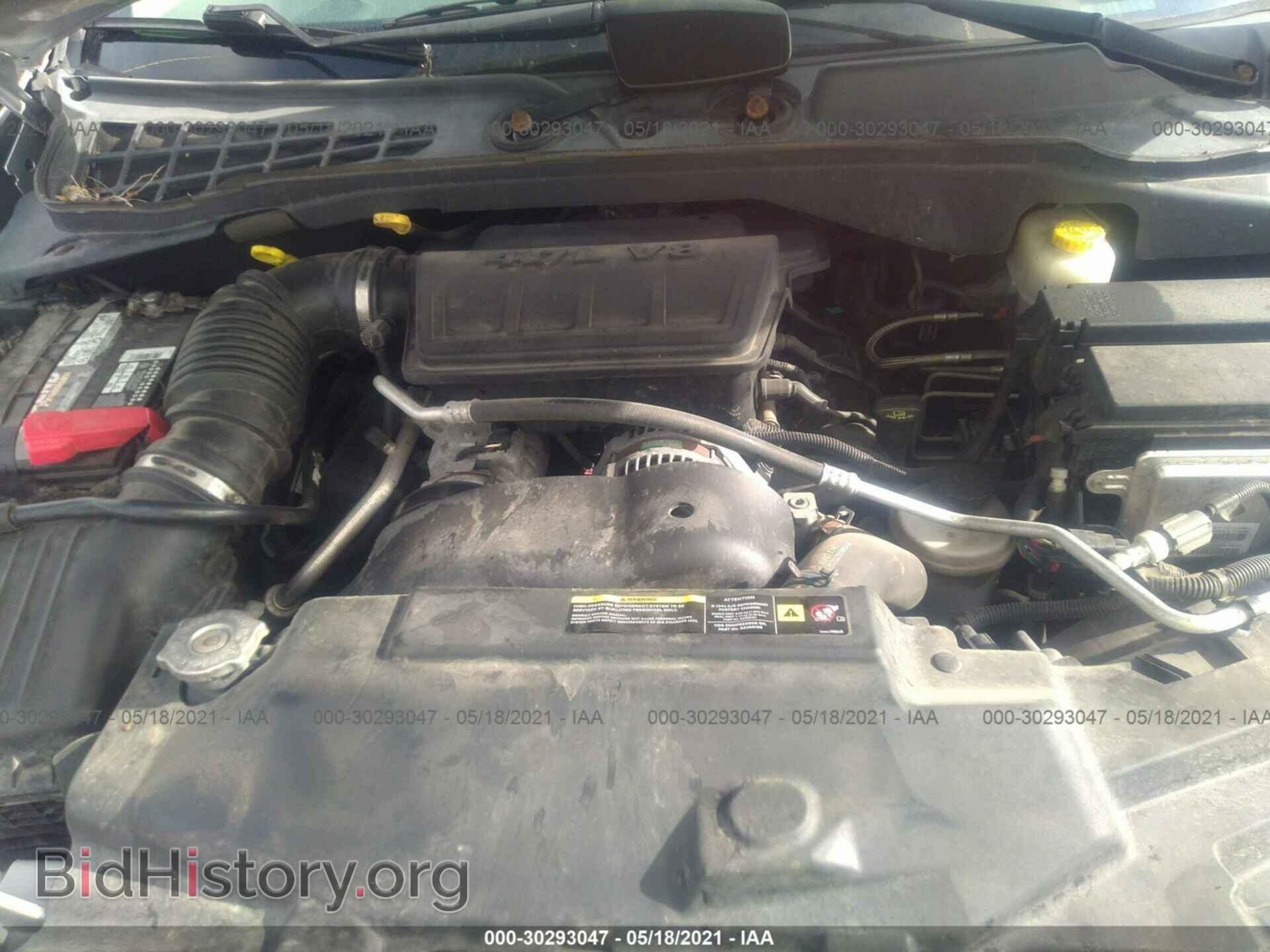 2008 DODGE DURANGO - VIN: 1D8HB38N78F141303 - Фото 10