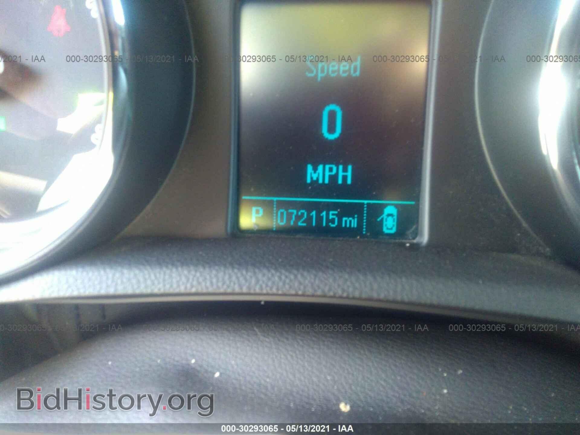 2014 BUICK ENCORE - VIN: KL4CJASB5EB511773 - Фото 7
