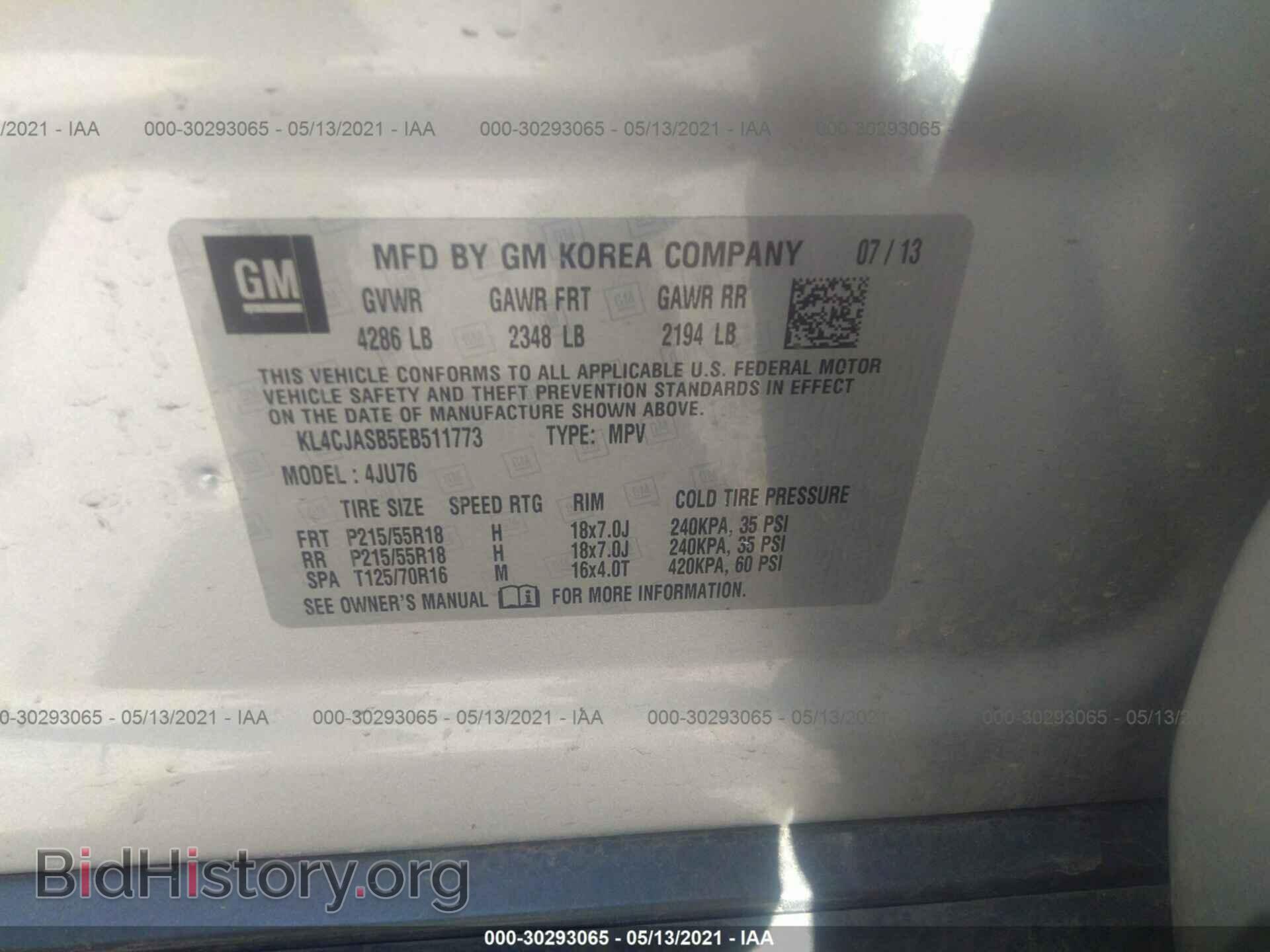2014 BUICK ENCORE - VIN: KL4CJASB5EB511773 - Фото 9