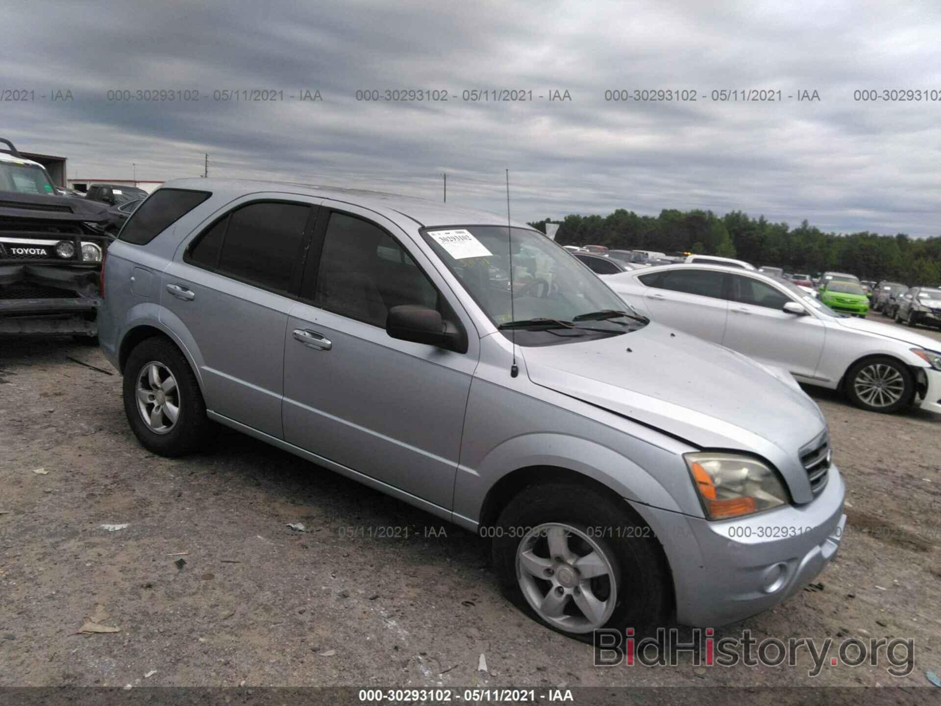 Photo KNDJD736575698880 - KIA SORENTO 2007