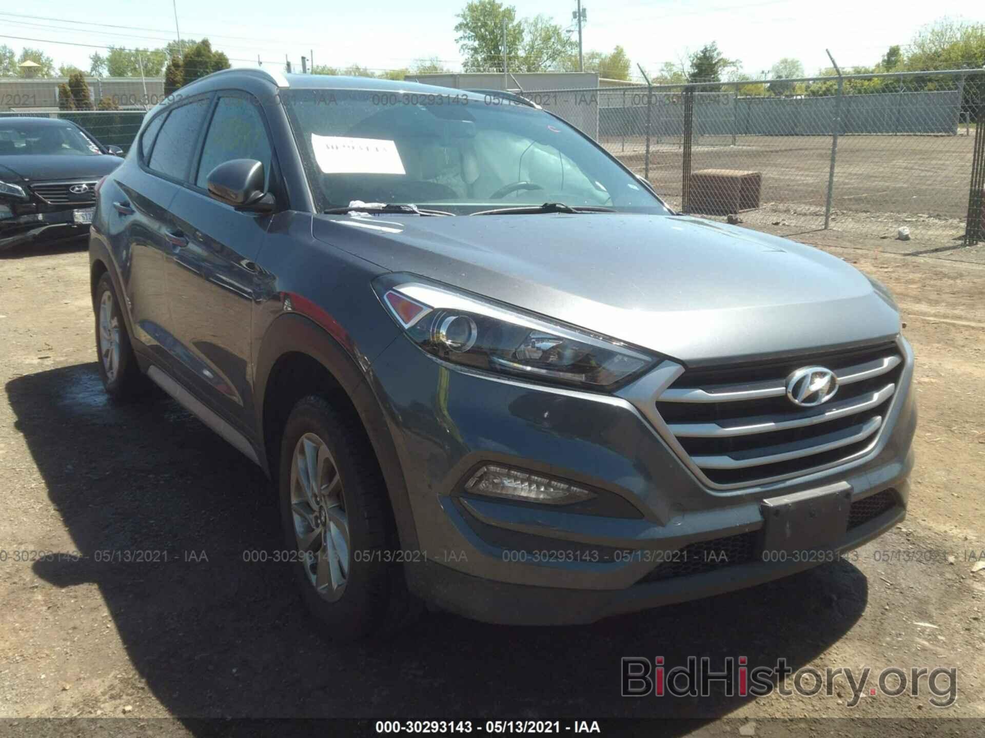 Фотография KM8J33A46HU399950 - HYUNDAI TUCSON 2017