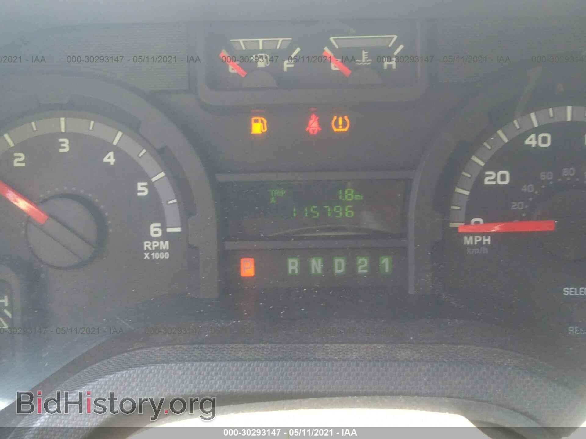 2011 FORD ECONOLINE CARGO VAN - VIN: 1FTNE2EW7BDA77931 - Фото 7