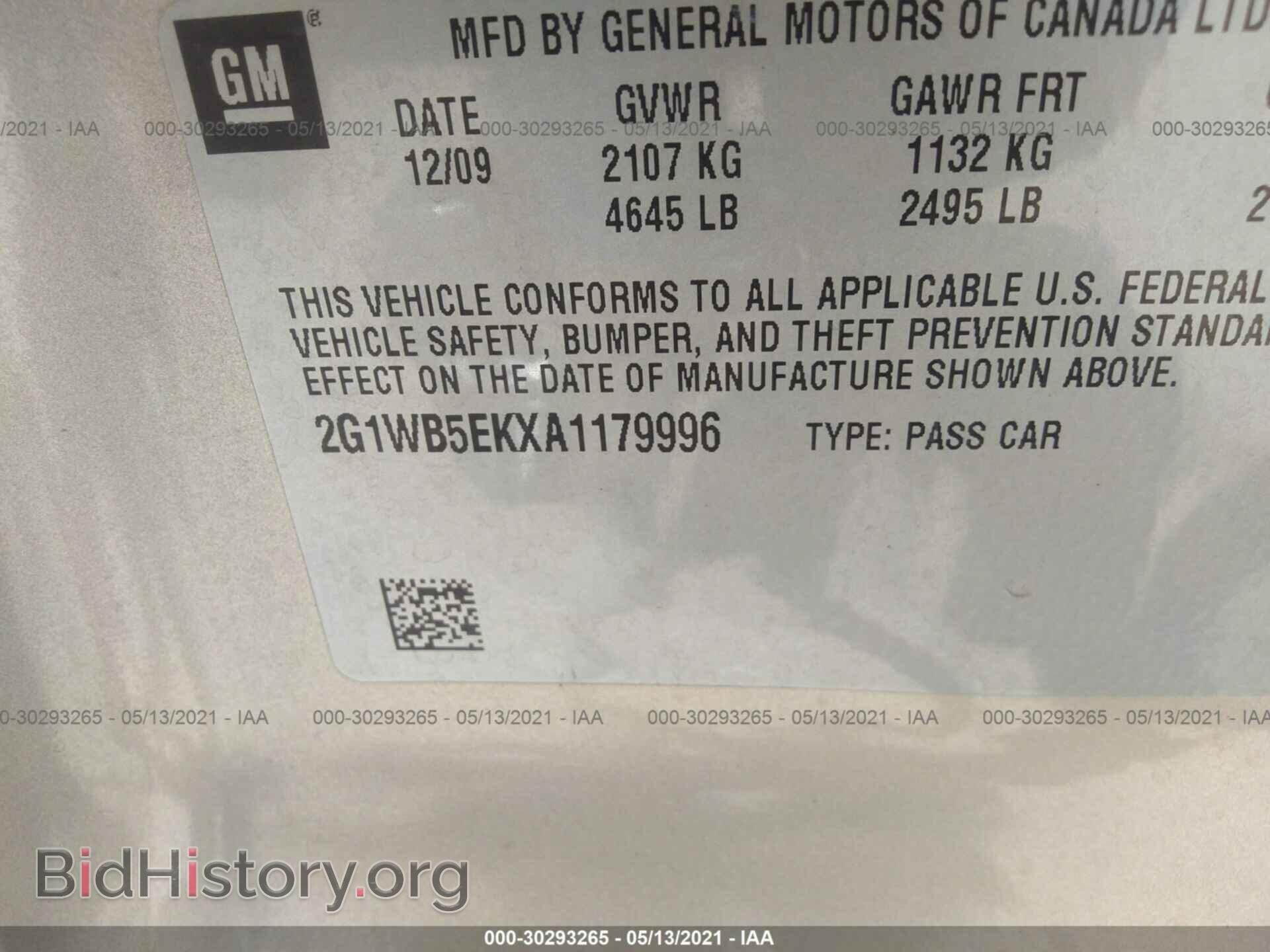 2010 CHEVROLET IMPALA - VIN: 2G1WB5EKXA1179996 - Фото 9