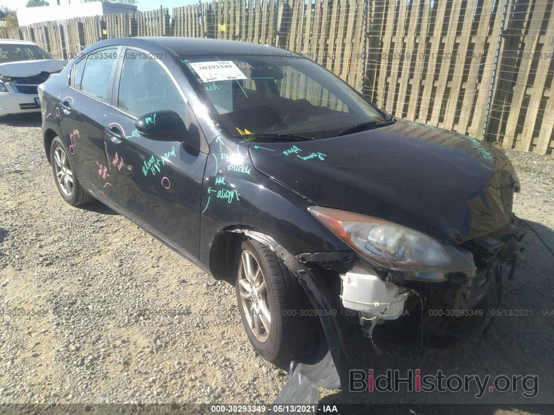 Photo JM1BL1TG3D1810494 - MAZDA MAZDA3 2013