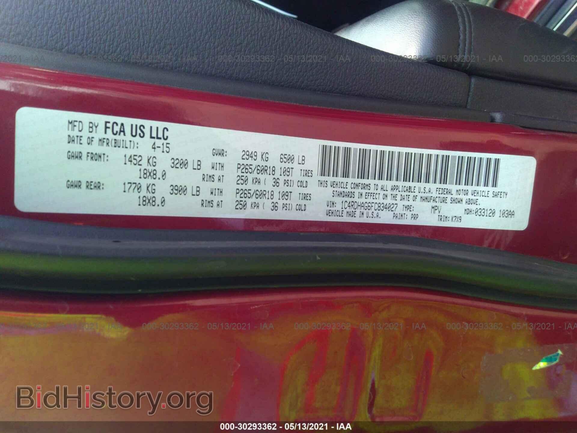 2015 DODGE DURANGO - VIN: 1C4RDHAG6FC834027 - Фото 9