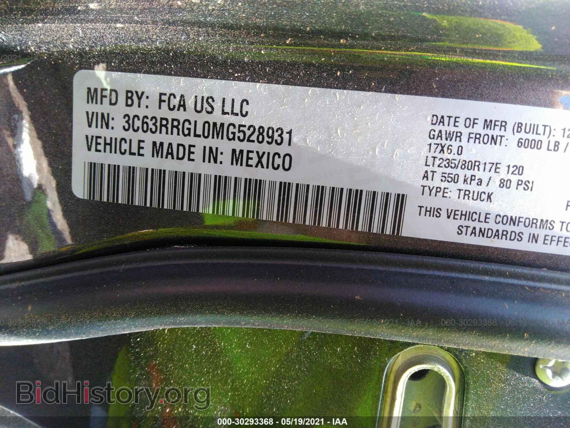 2021 RAM 3500 - VIN: 3C63RRGL0MG528931 - Фото 9