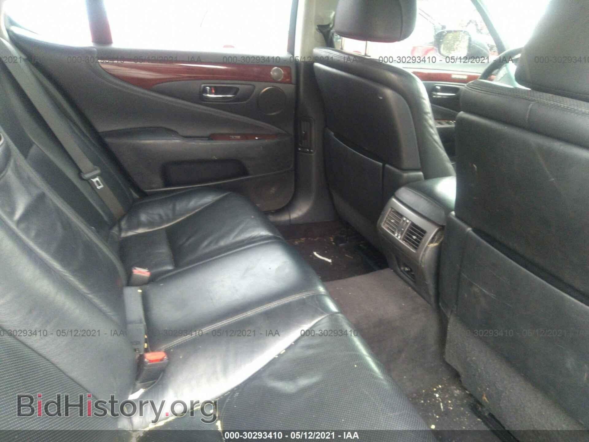 2007 LEXUS LS 460 - VIN: JTHBL46F975039474 - Фото 8