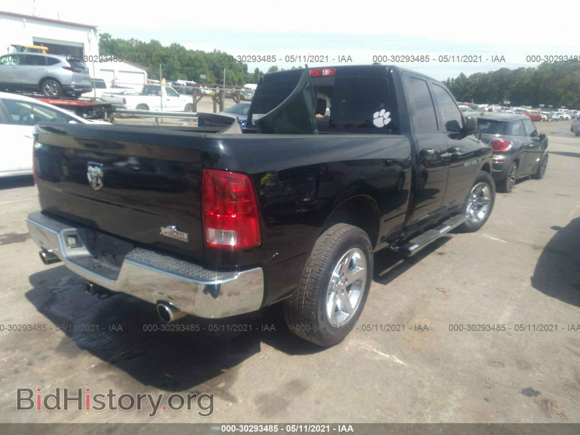 2012 RAM 1500 - VIN: 1C6RD6GT9CS101178 - Photo 4