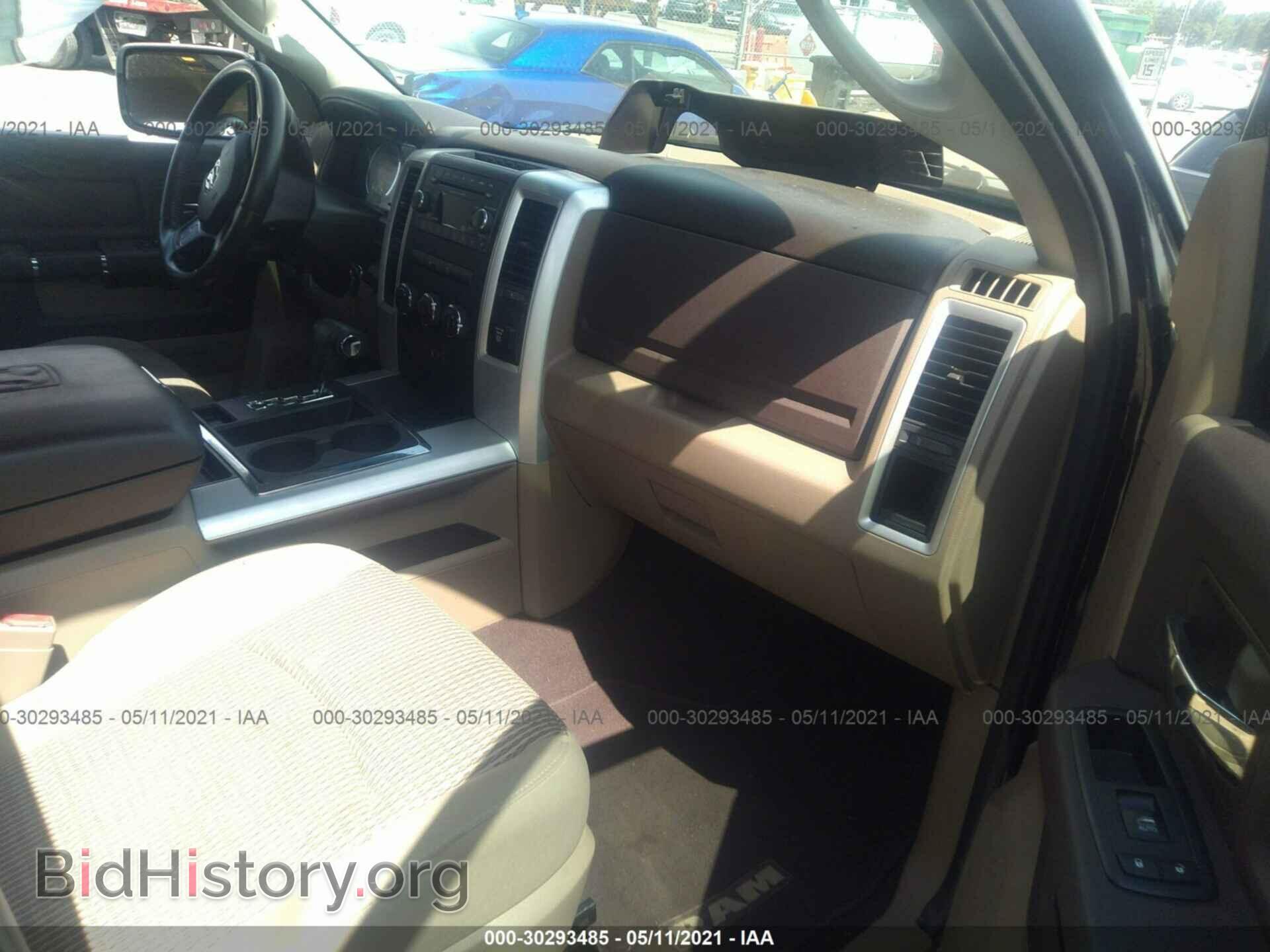 2012 RAM 1500 - VIN: 1C6RD6GT9CS101178 - Photo 5