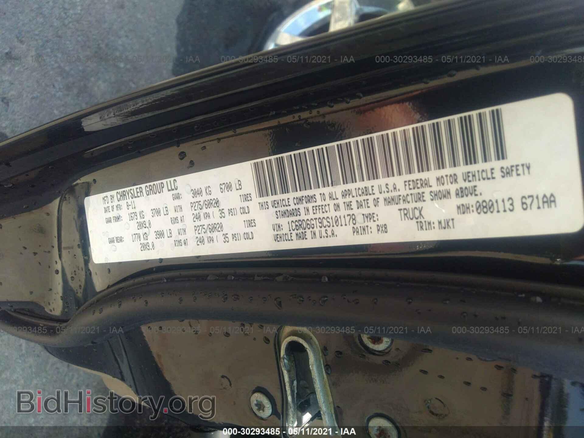 2012 RAM 1500 - VIN: 1C6RD6GT9CS101178 - Photo 9