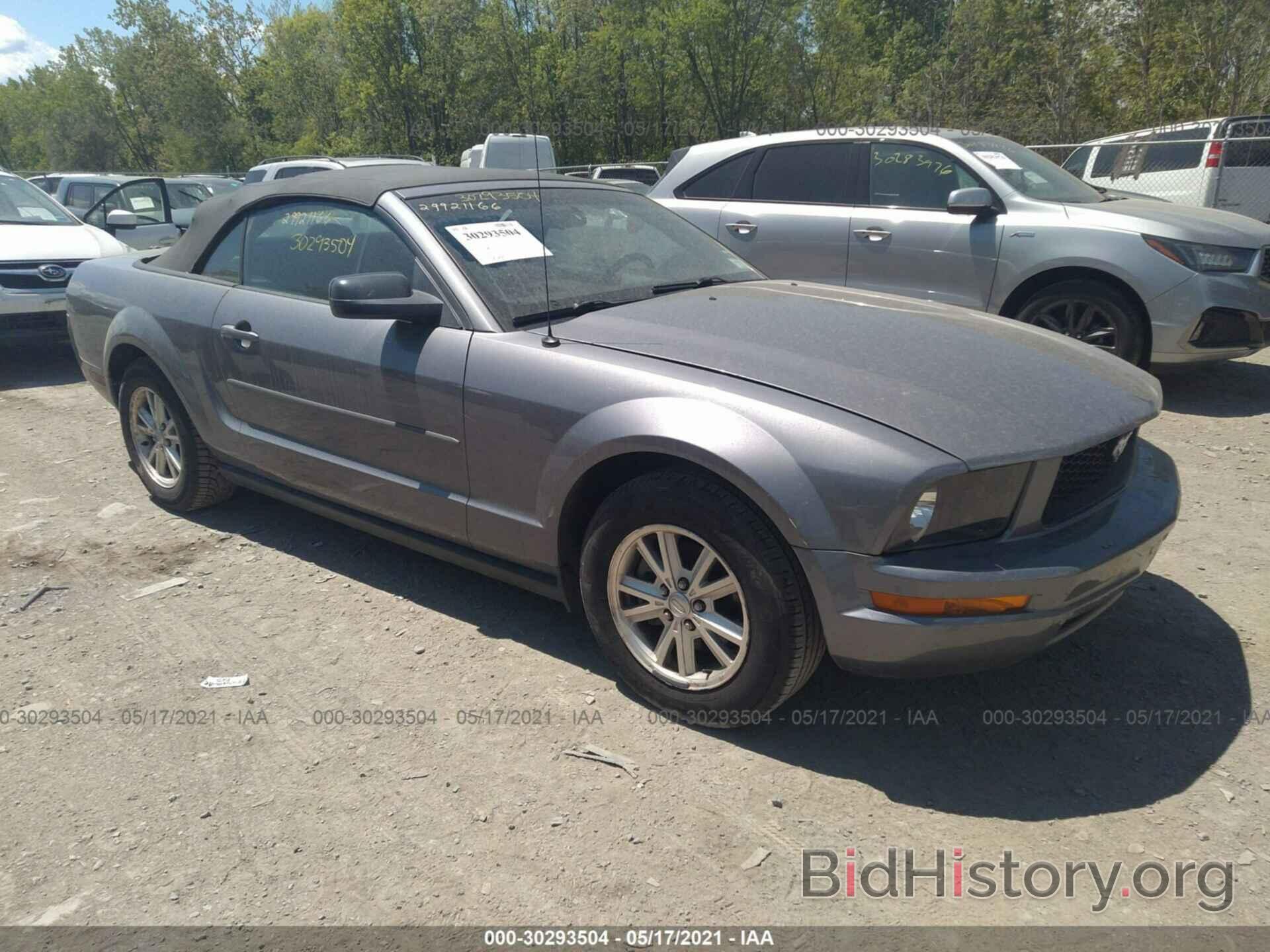 Photo 1ZVFT84N775276840 - FORD MUSTANG 2007