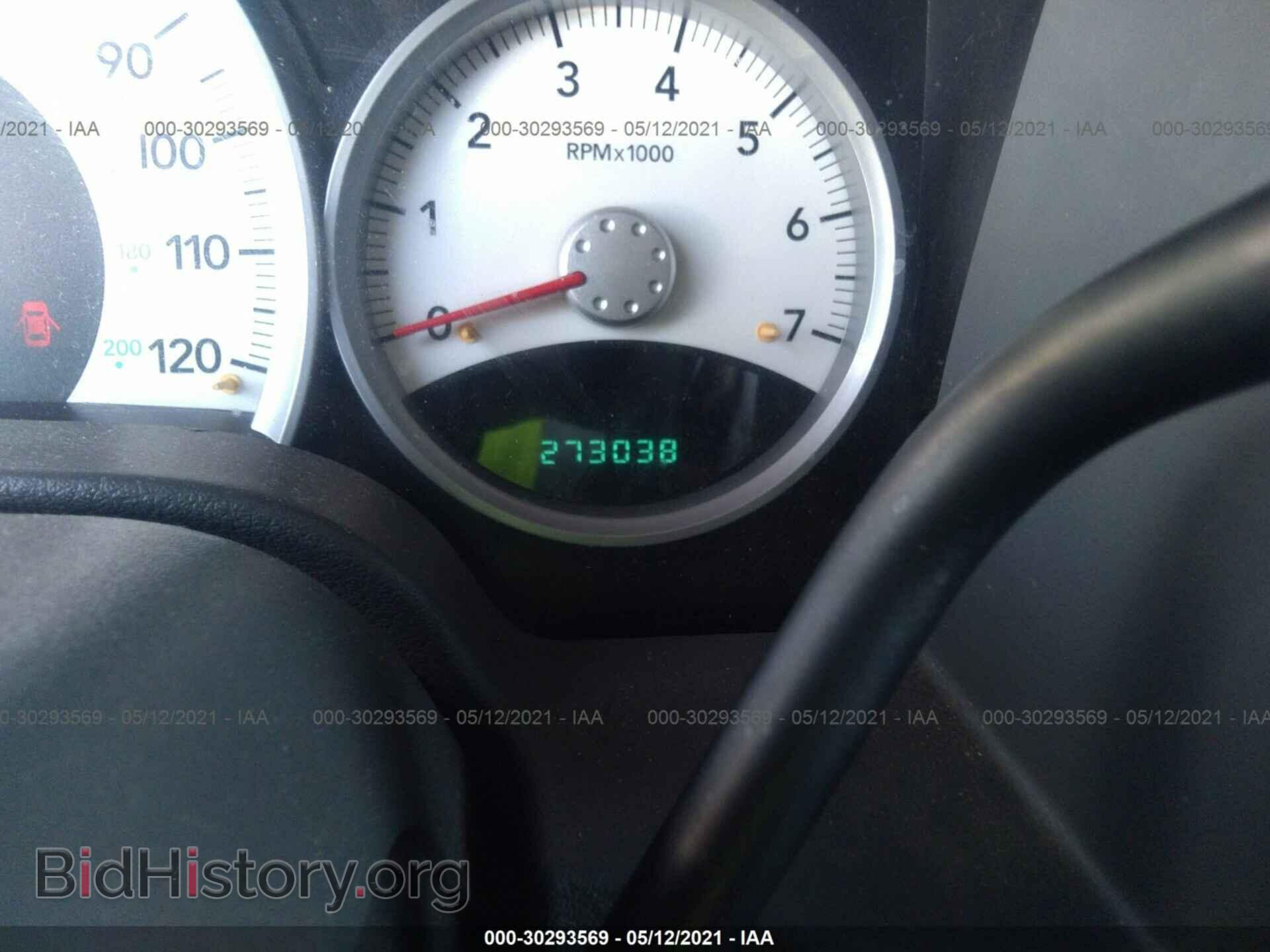 2006 DODGE DURANGO - VIN: 1D4HB48N56F191380 - Фото 7