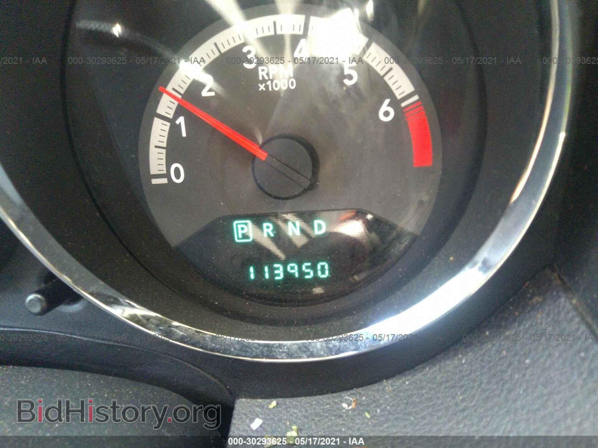2010 DODGE CALIBER - VIN: 1B3CB3HA2AD630720 - Фото 7