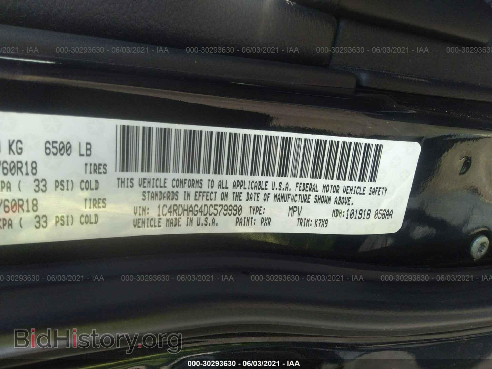 2013 DODGE DURANGO - VIN: 1C4RDHAG4DC579990 - Photo 9