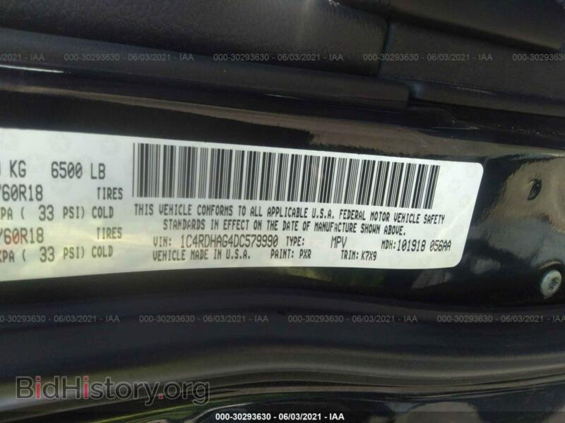 2013 Dodge DURANGO (VIN 1C4RDHAG4DC579990) — фото 9 из 12