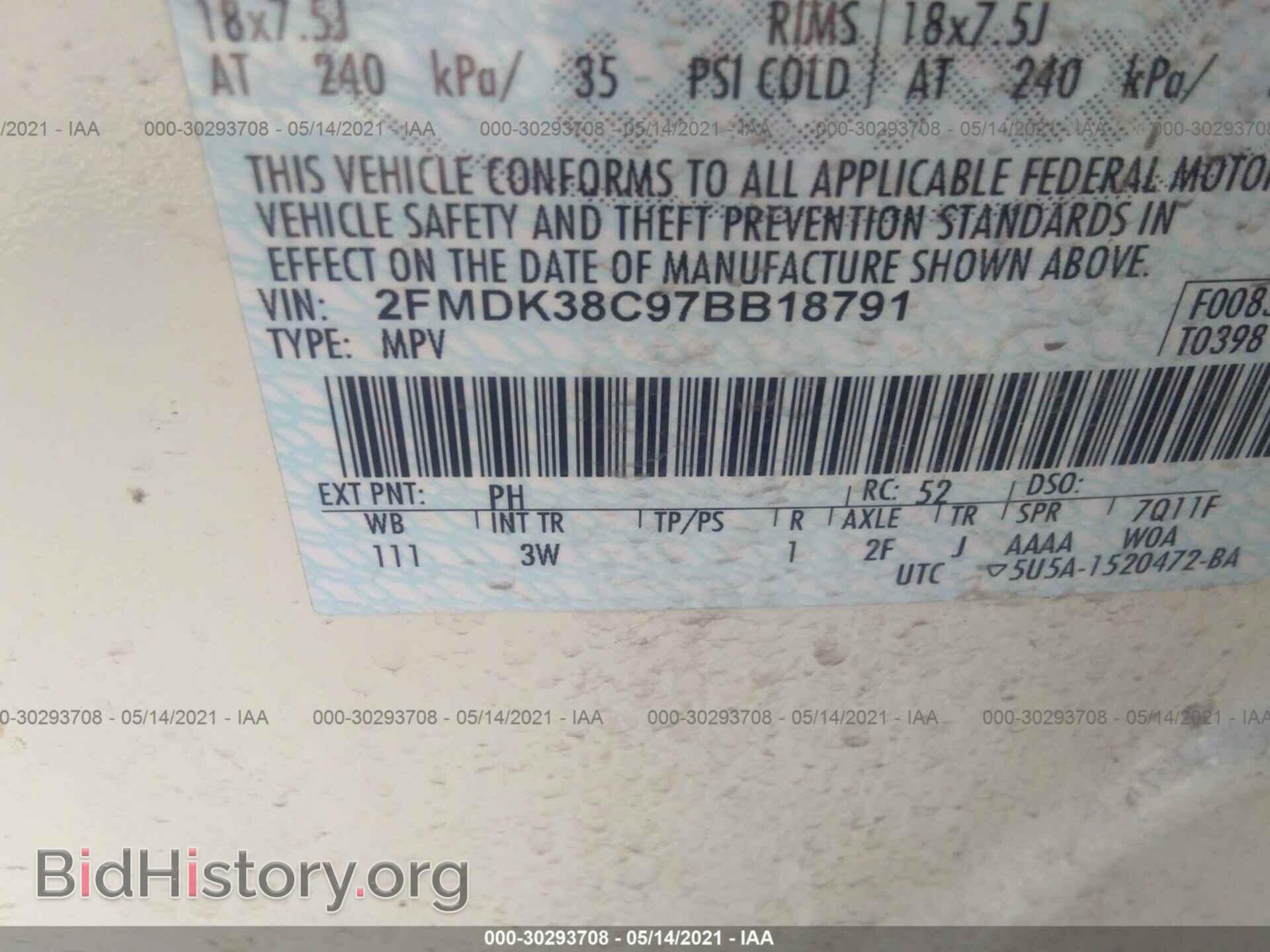 2007 FORD EDGE - VIN: 2FMDK38C97BB18791 - Photo 9