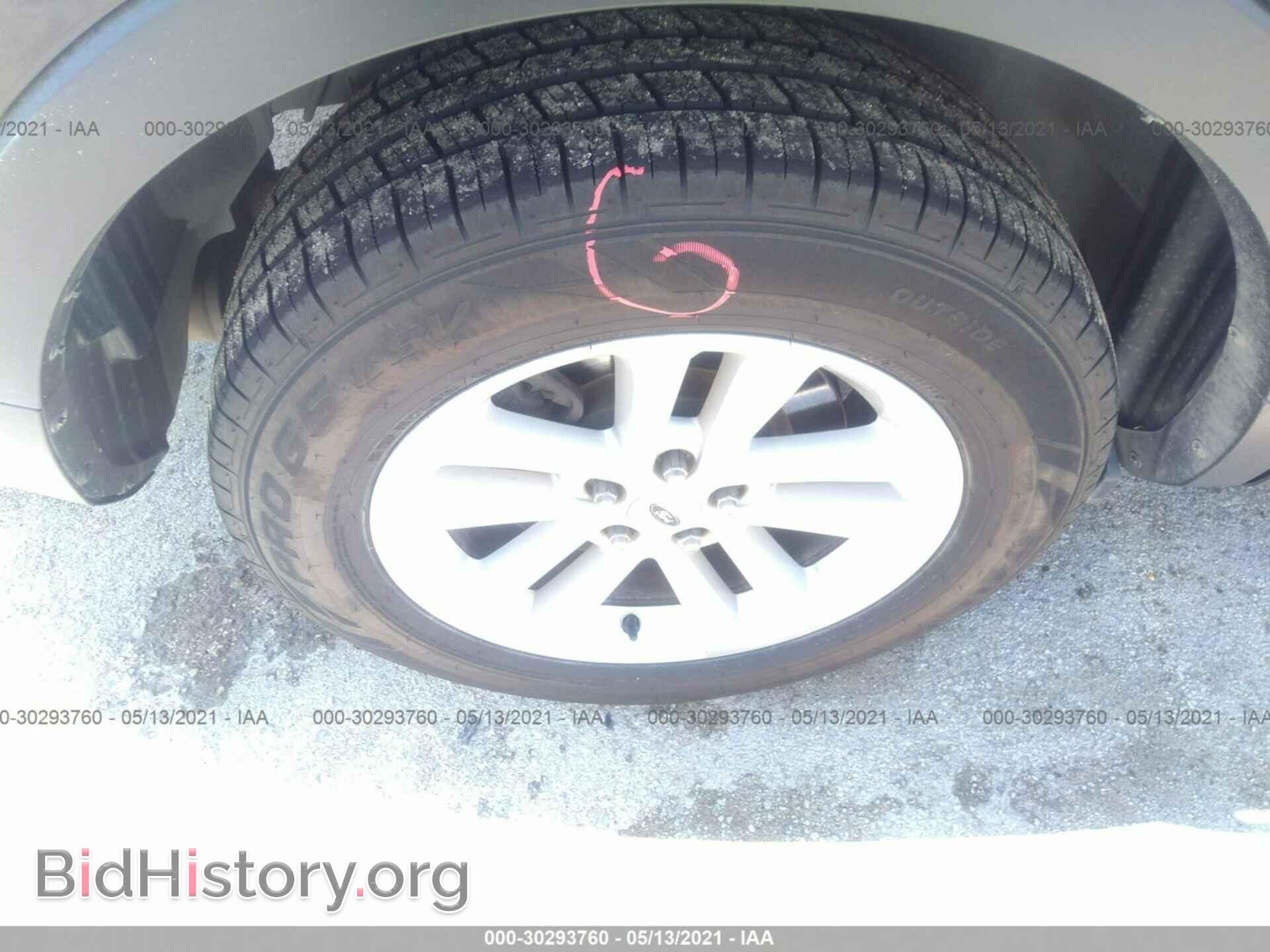 2013 FORD EXPLORER - VIN: 1FM5K7D93DGB62246 - Photo 15