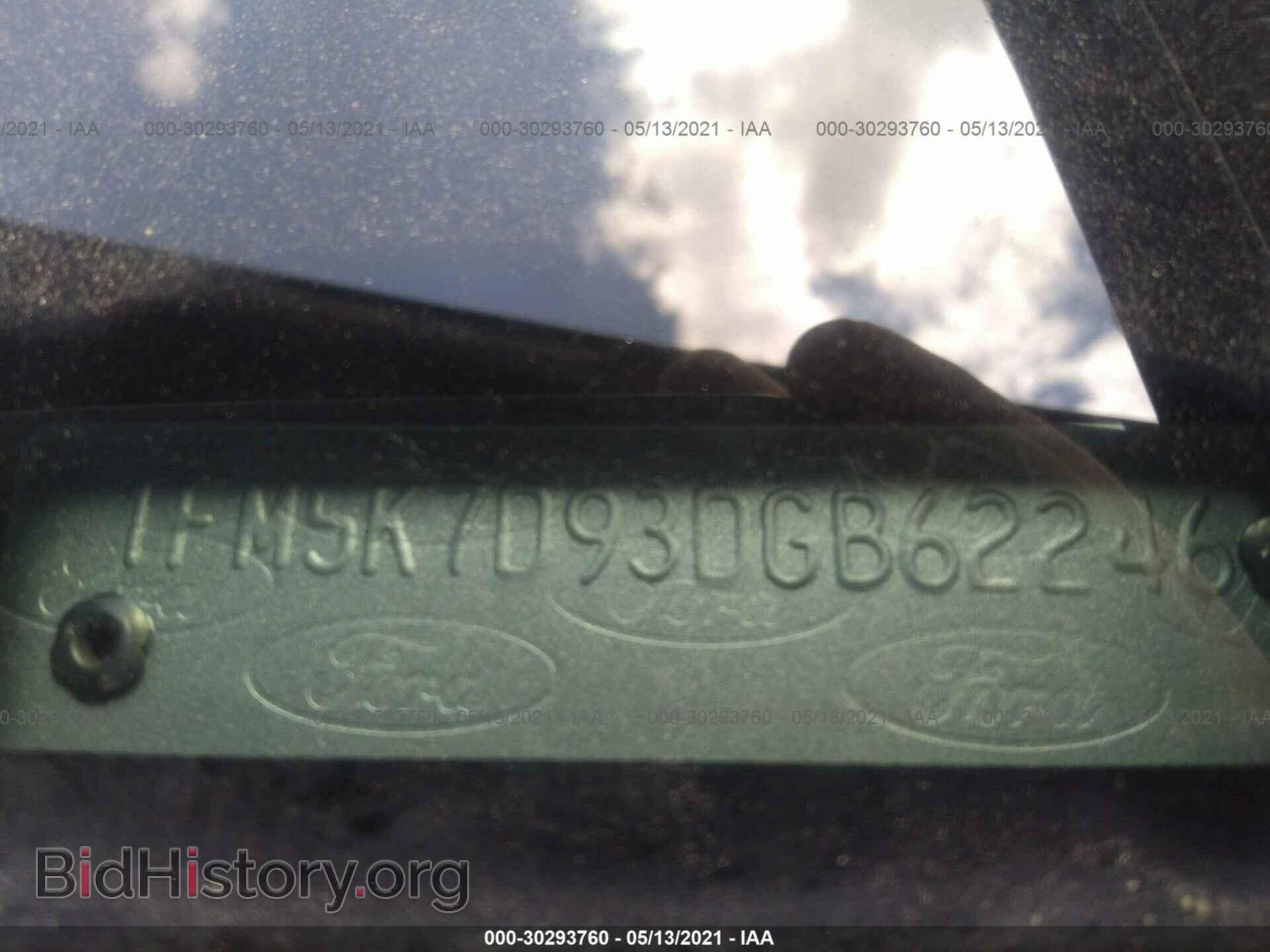 2013 FORD EXPLORER - VIN: 1FM5K7D93DGB62246 - Photo 9