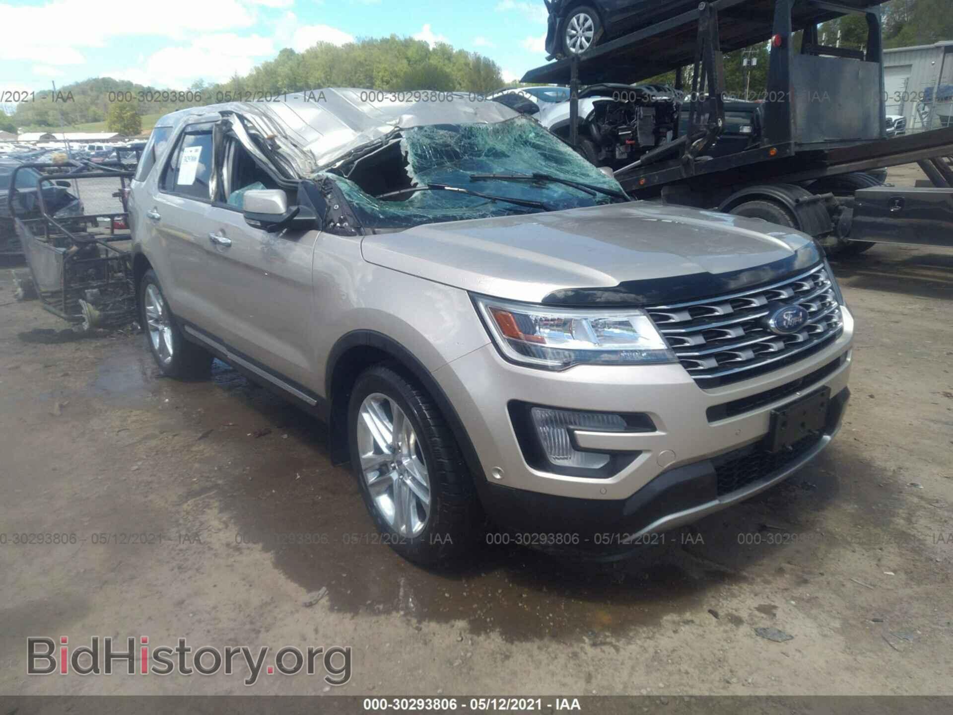 Photo 1FM5K8F80HGD82511 - FORD EXPLORER 2017
