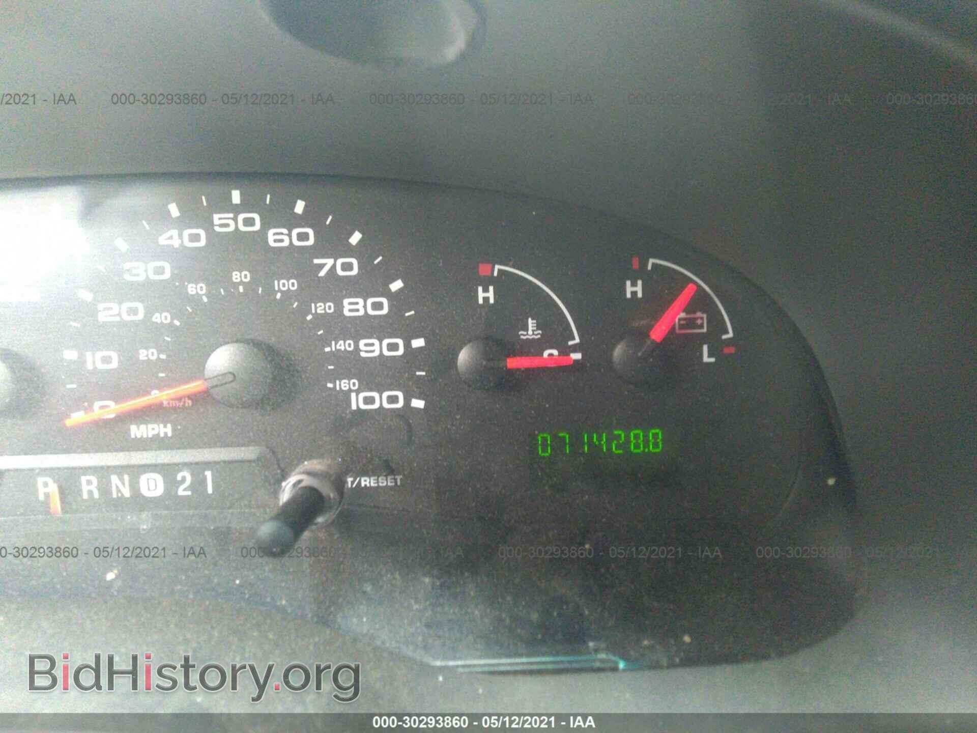 2008 FORD ECONOLINE CARGO VAN - VIN: 1FTNE14W98DA71021 - Фото 7