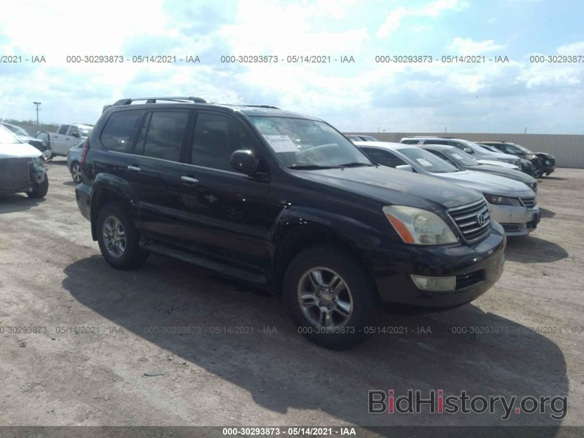 Photo JTJBT20X480168032 - LEXUS GX 470 2008