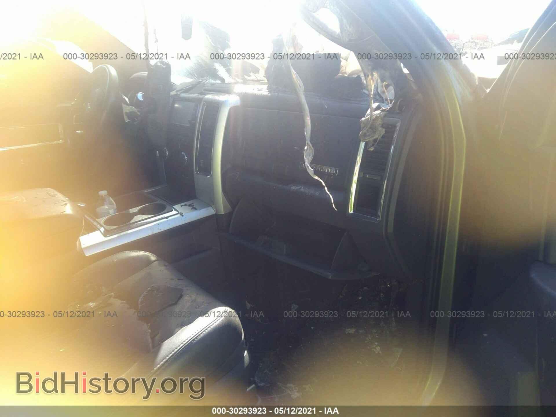 2011 RAM 2500 - VIN: 3D7UT2CL8BG619430 - Фото 5