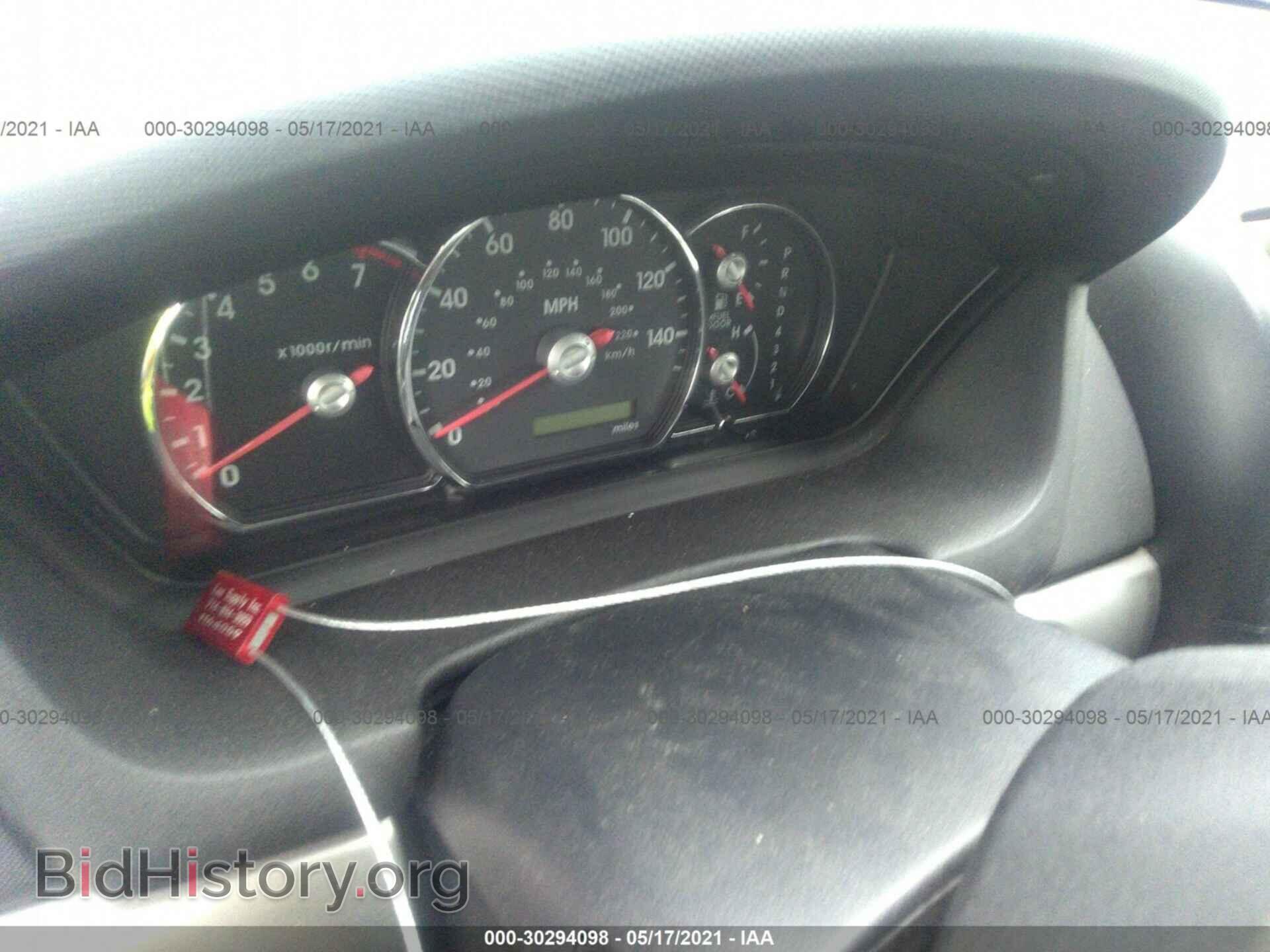 2012 MITSUBISHI GALANT - VIN: 4A32B2FF8CE024660 - Фото 7