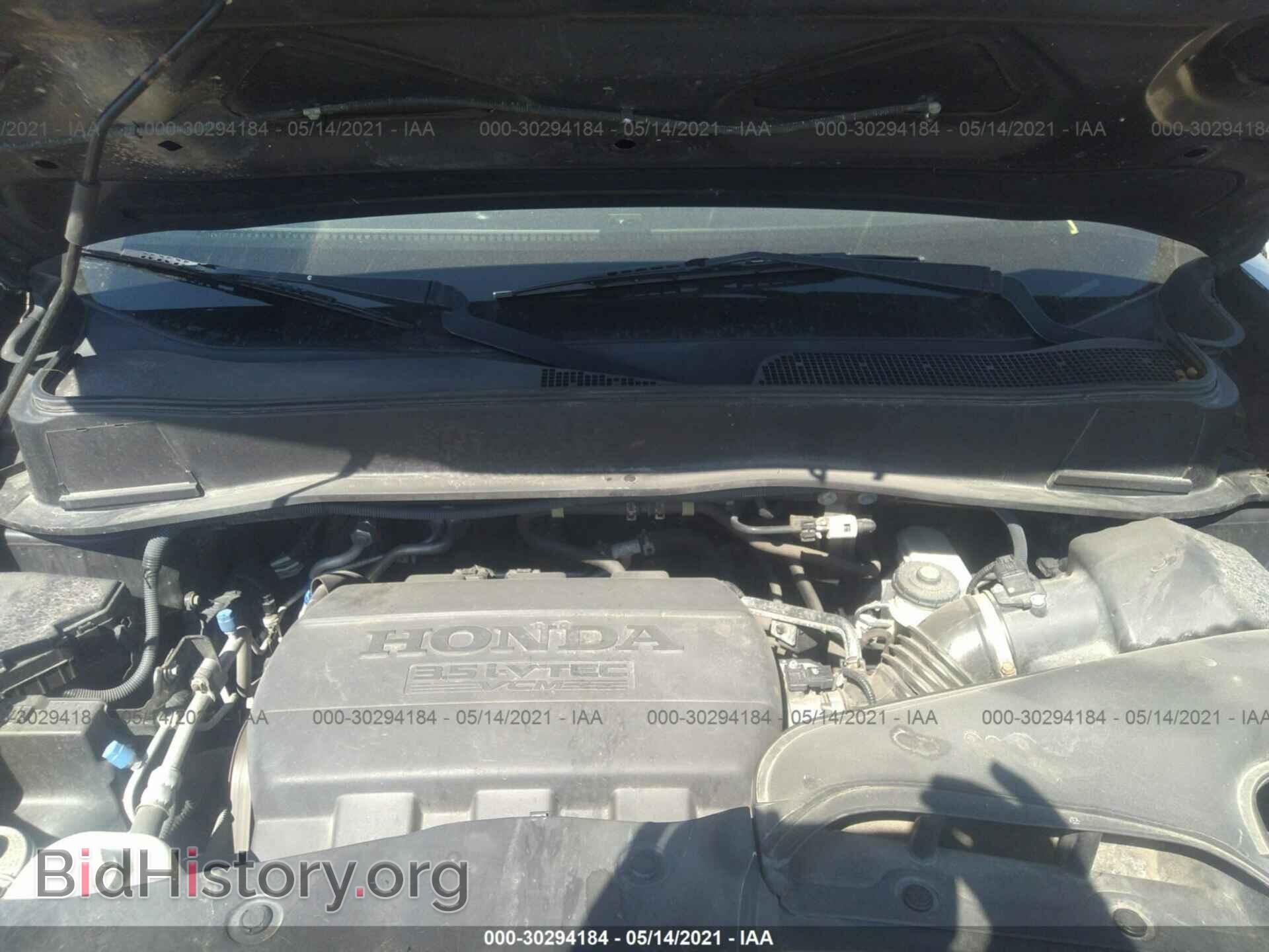 2011 HONDA PILOT - VIN: 5FNYF4H54BB009636 - Фото 10