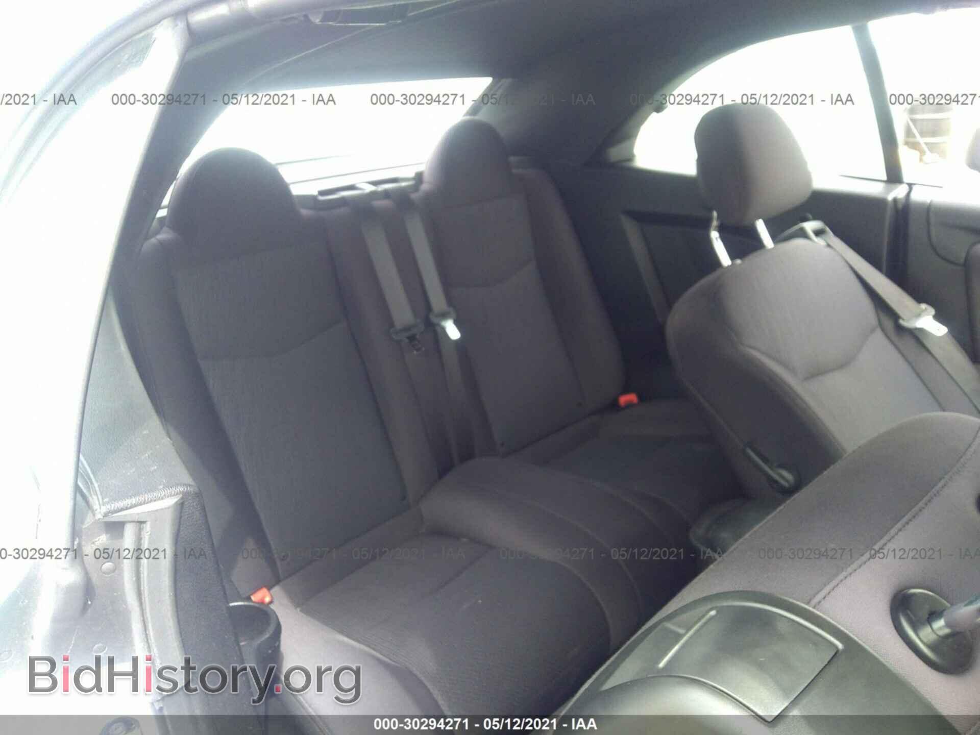 2012 CHRYSLER 200 - VIN: 1C3BCBEB2CN229703 - Photo 8
