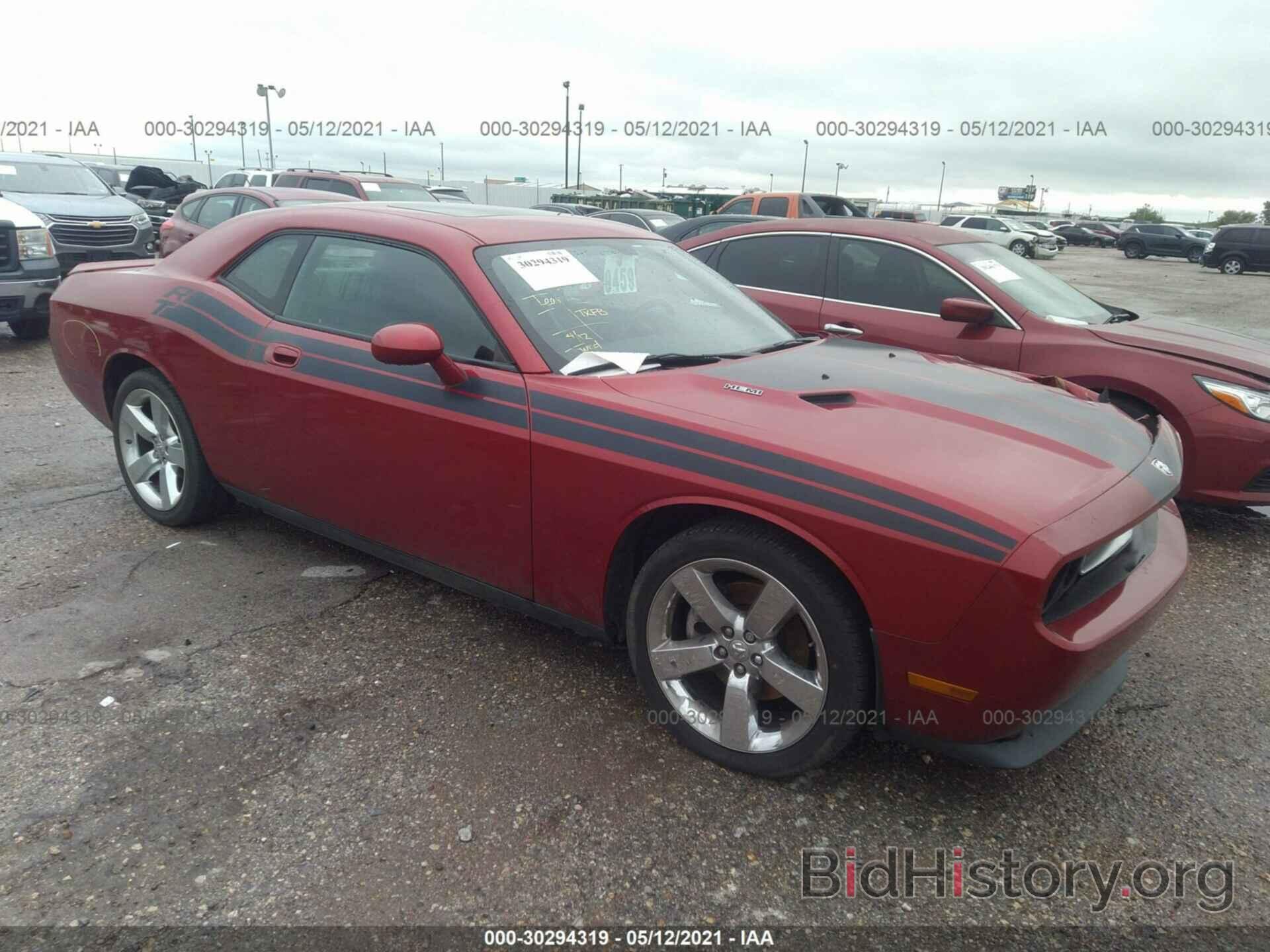 Фотография 2B3LJ54T59H636208 - DODGE CHALLENGER 2009