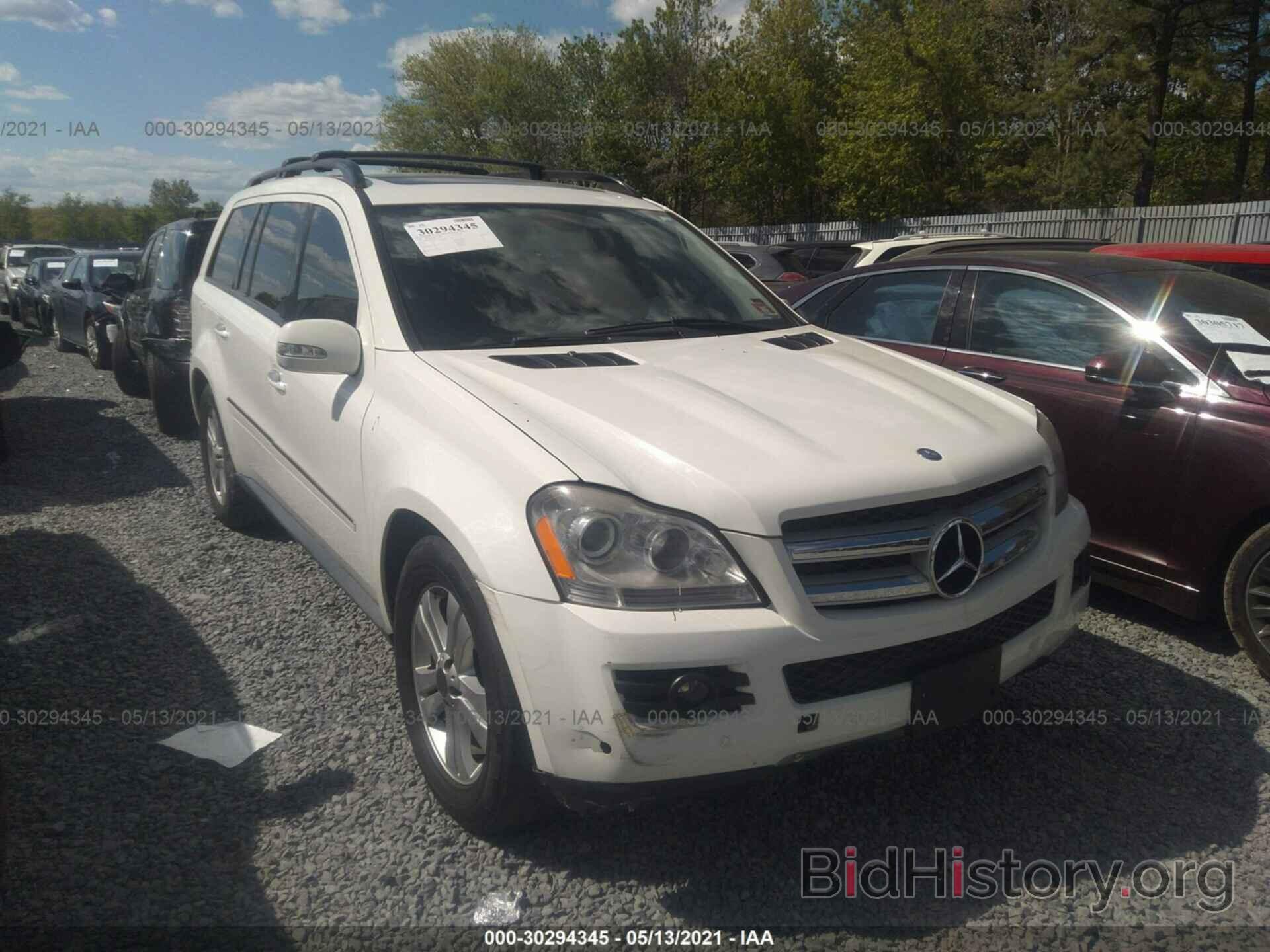 Photo 4JGBF71E38A385145 - MERCEDES-BENZ GL-CLASS 2008