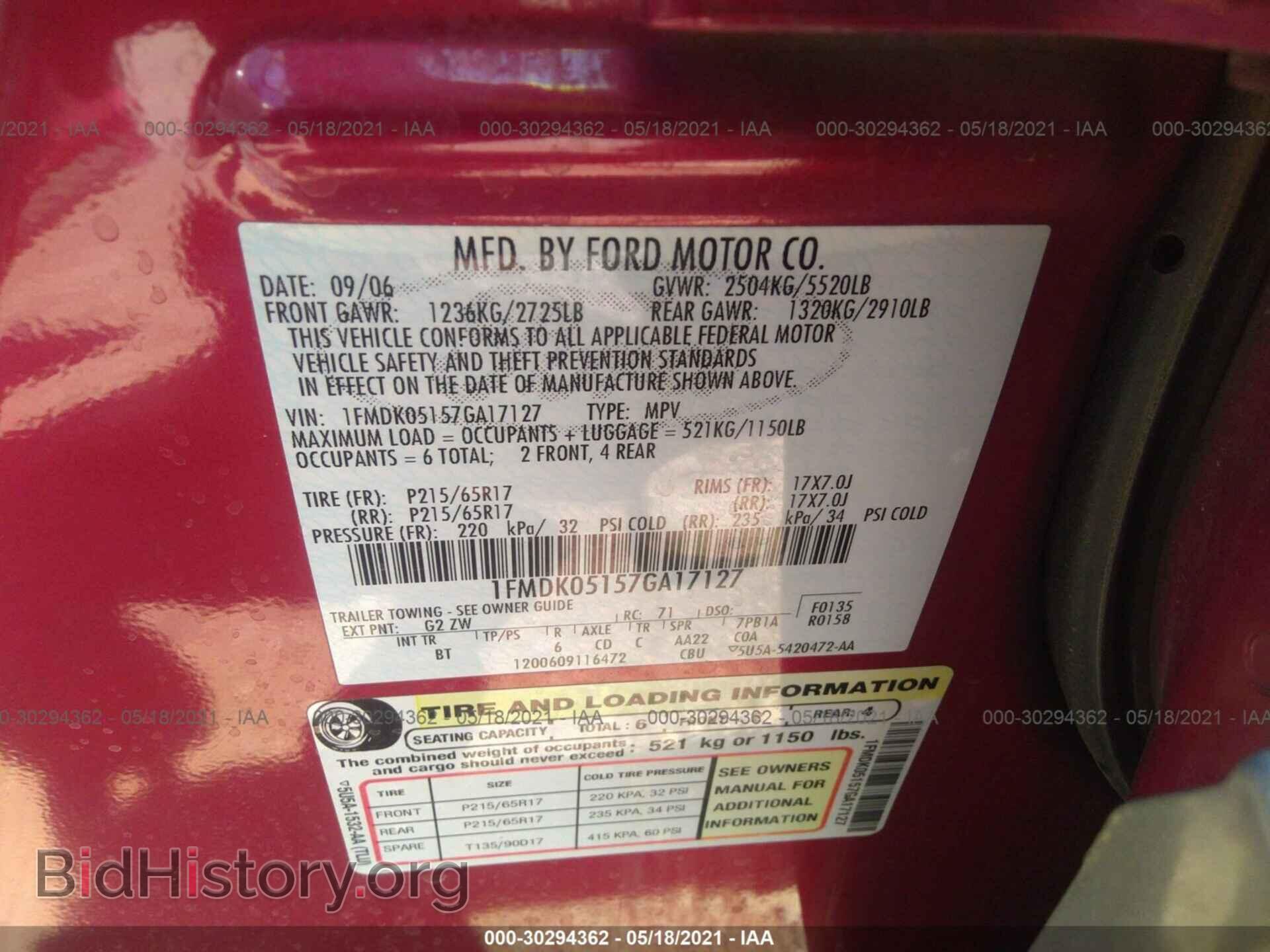 2007 FORD FREESTYLE - VIN: 1FMDK05157GA17127 - Фото 9