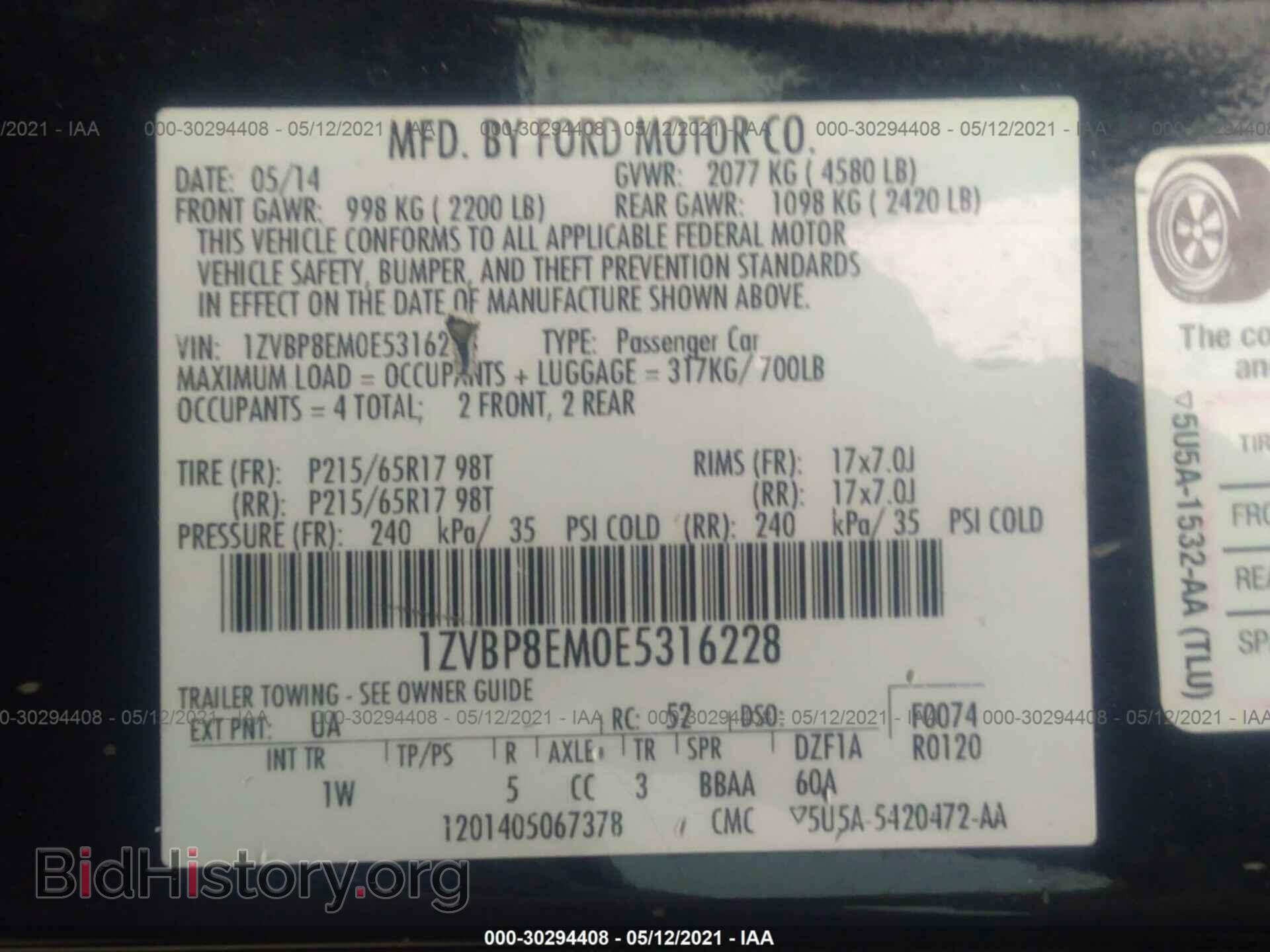 2014 FORD MUSTANG - VIN: 1ZVBP8EM0E5316228 - Фото 9