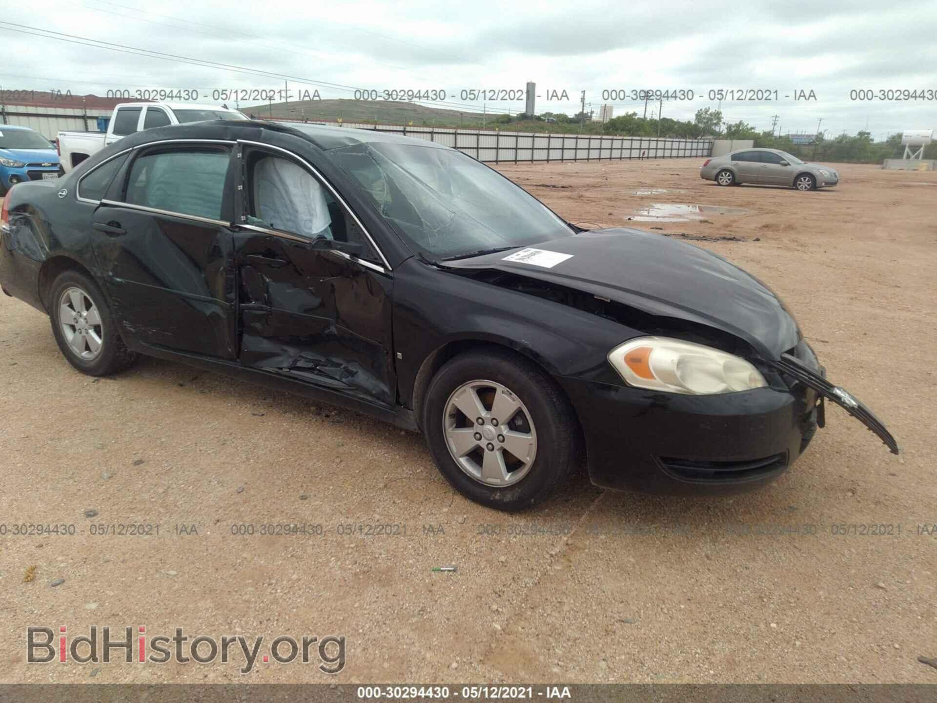 2006 CHEVROLET IMPALA - VIN: 2G1WT58K769172716 - Фото 6