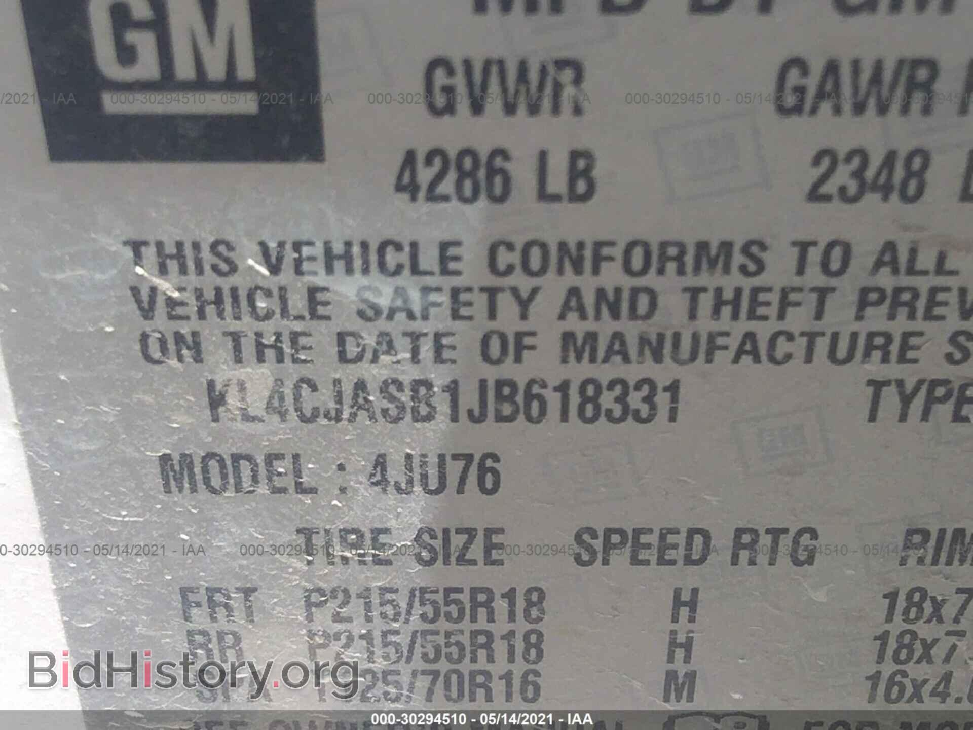 2018 BUICK ENCORE - VIN: KL4CJASB1JB618331 - Photo 9