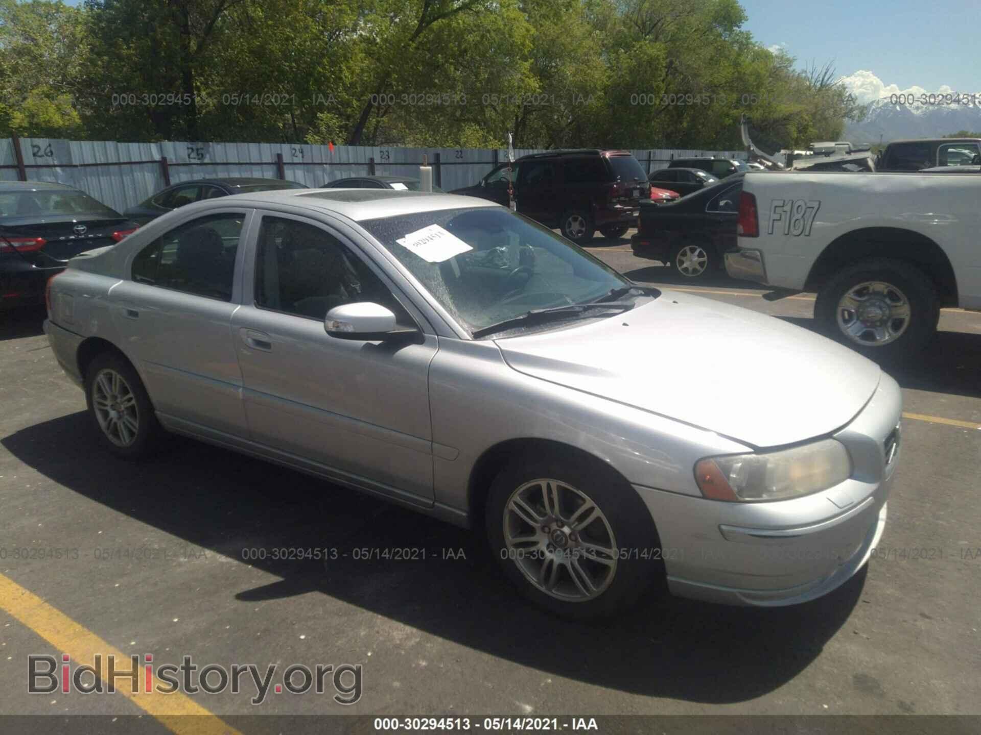 Photo YV1RH592682687593 - VOLVO S60 2008