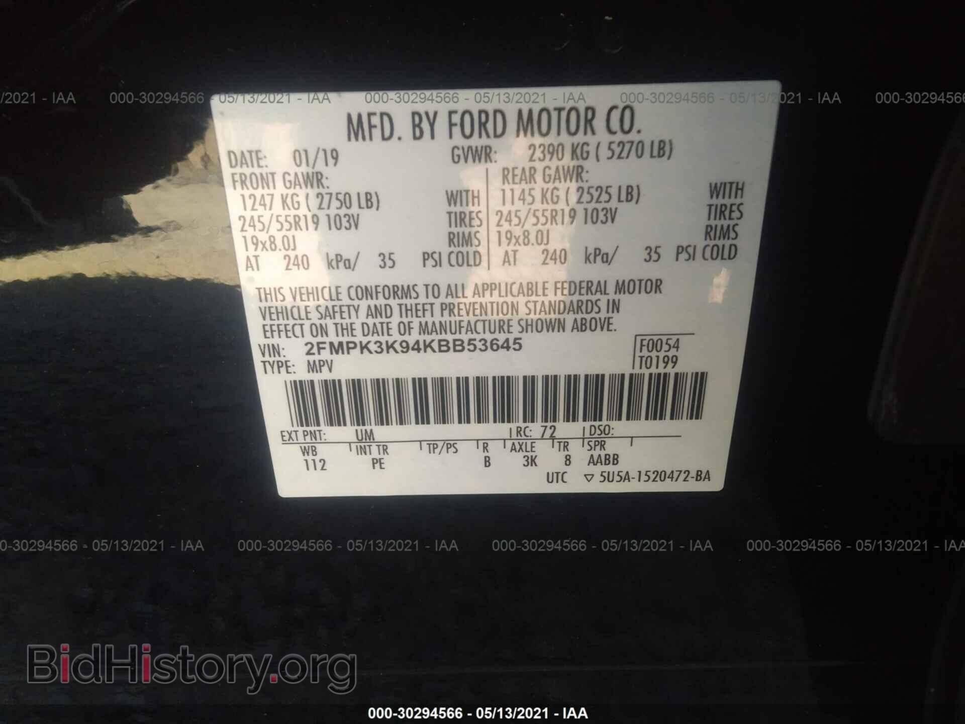 2019 FORD EDGE - VIN: 2FMPK3K94KBB53645 - Фото 9