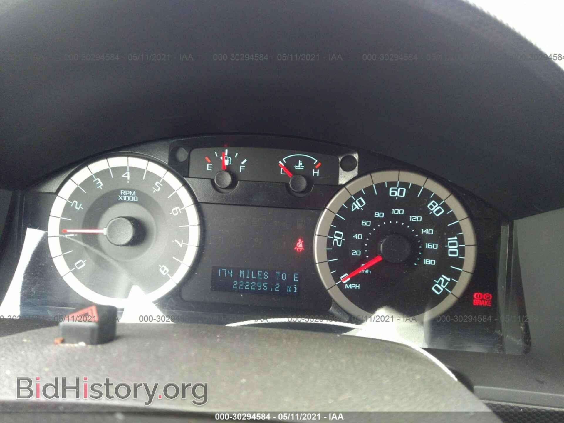 2012 FORD ESCAPE - VIN: 1FMCU0E75CKC16339 - Фото 7