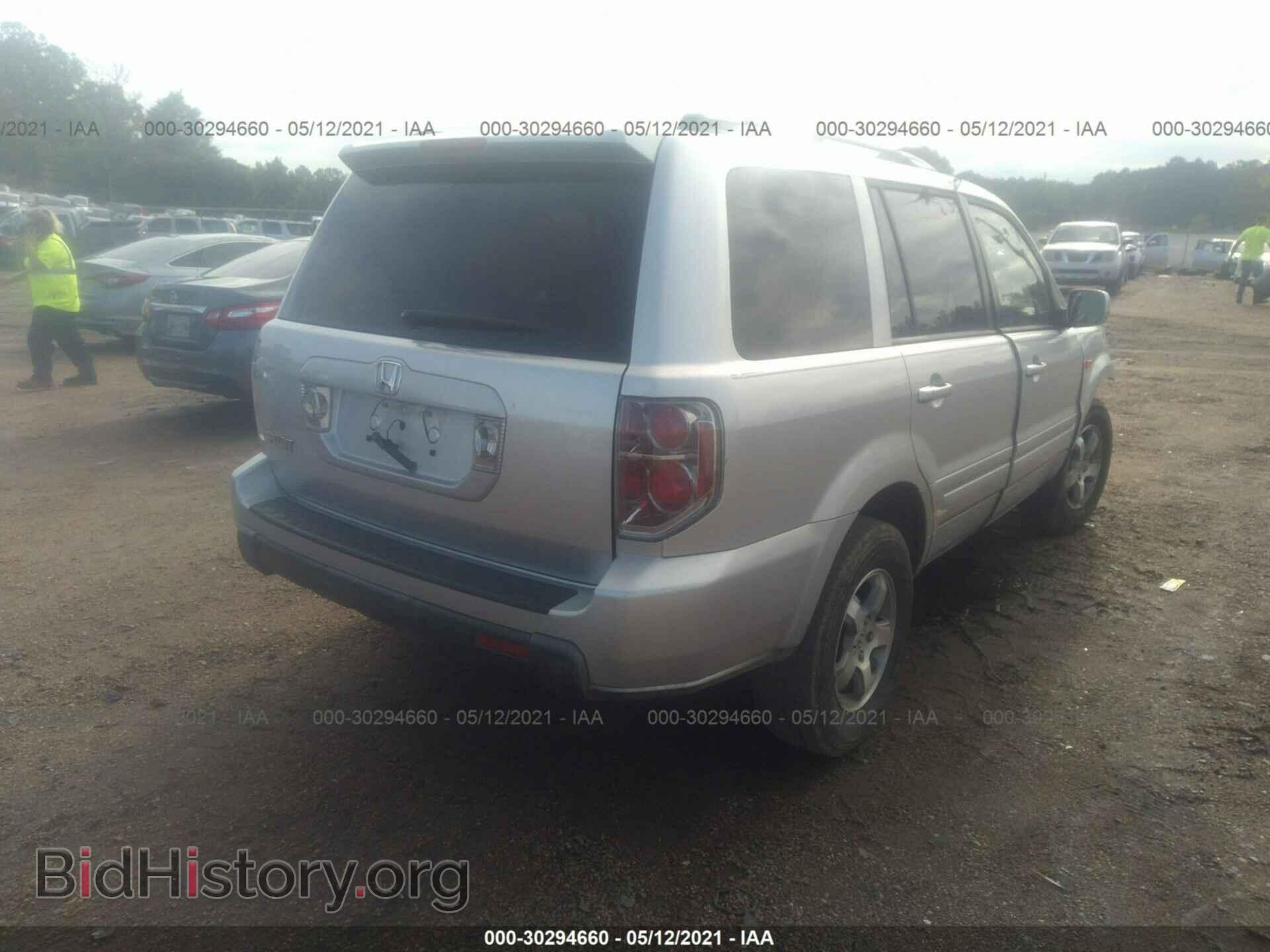 2008 HONDA PILOT - VIN: 5FNYF28528B016016 - Фото 4