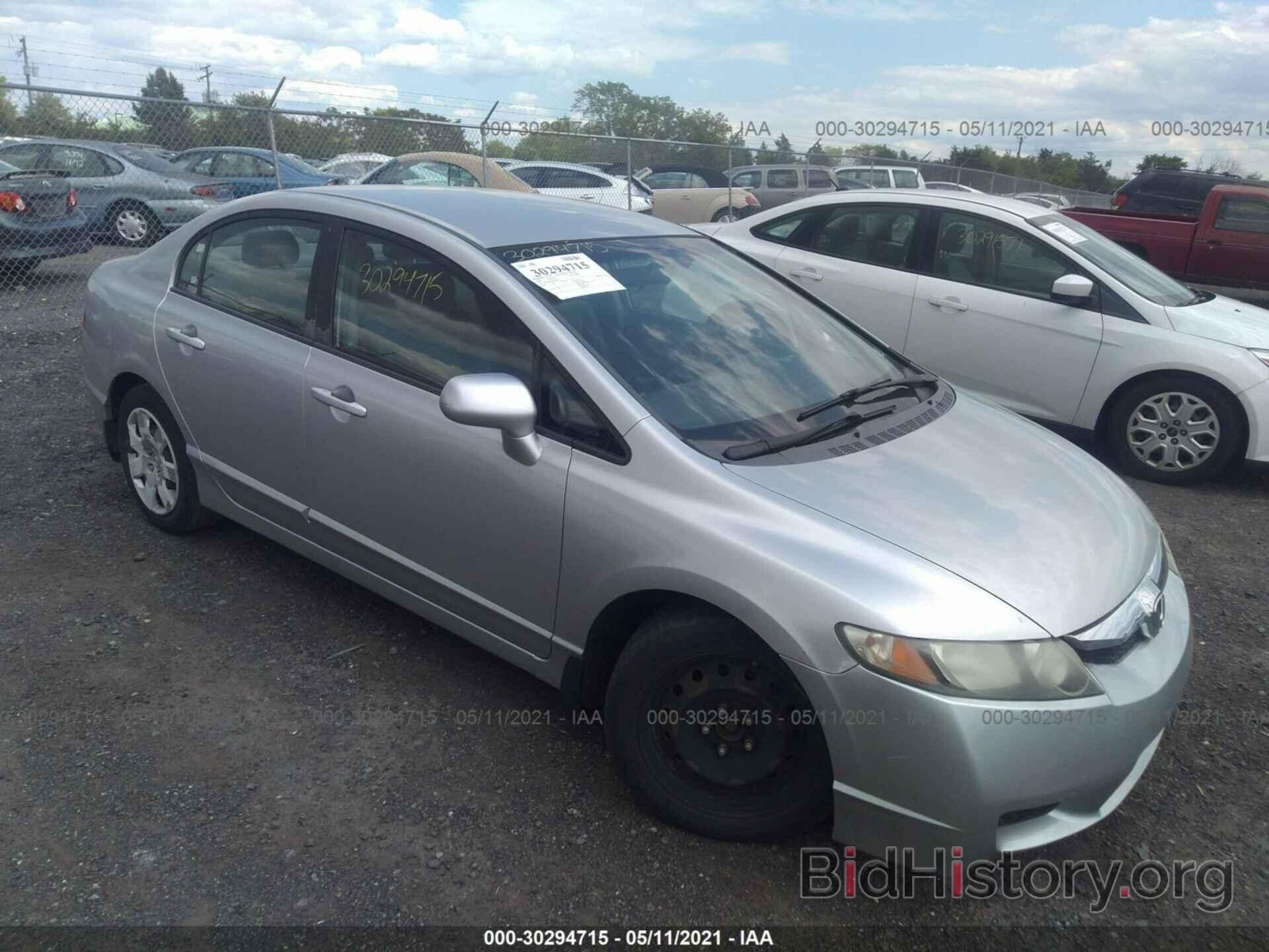 Photo 19XFA16529E050418 - HONDA CIVIC SDN 2009